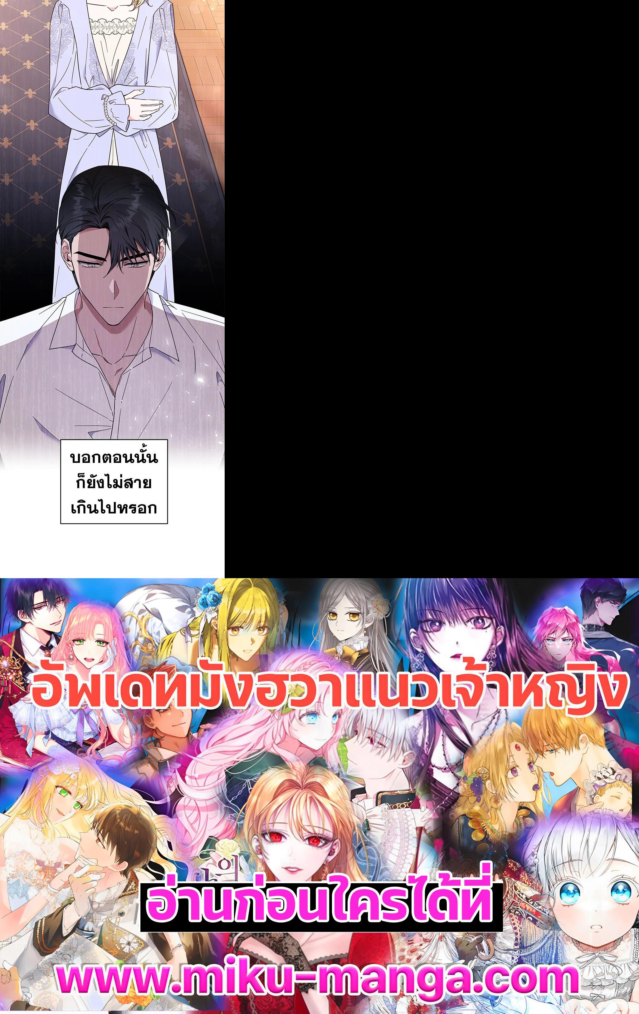 Manga-lc-com อ่านมังงะ อ่านการ์ตูน ออนไลน์ ฟรี What It Means to Be You ตอนที่ 1 2 3 4 5 6 7 8 9 10 11 12 13 14 ฟรี ไม่มีโฆษณา Manga-lc - อ่าน มังงะ อ่าน การ์ตูน ออนไลน์ อ่านมังงะ ฟรี
