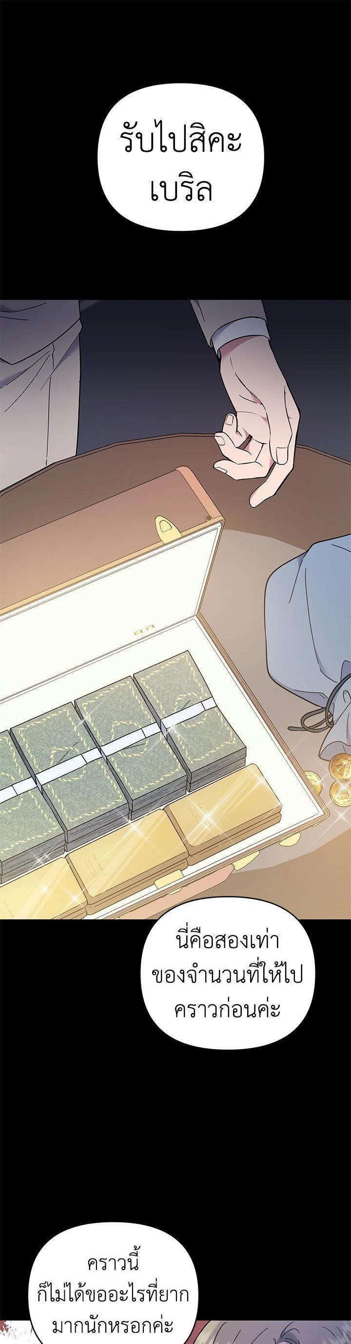 Manga-lc-com อ่านมังงะ อ่านการ์ตูน ออนไลน์ ฟรี What It Means to Be You ตอนที่ 1 2 3 4 5 6 7 8 9 10 11 12 13 14 ฟรี ไม่มีโฆษณา Manga-lc - อ่าน มังงะ อ่าน การ์ตูน ออนไลน์ อ่านมังงะ ฟรี