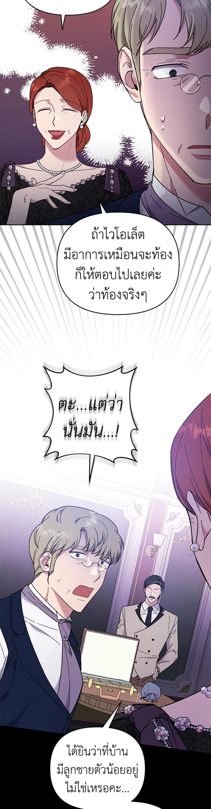 Manga-lc-com อ่านมังงะ อ่านการ์ตูน ออนไลน์ ฟรี What It Means to Be You ตอนที่ 1 2 3 4 5 6 7 8 9 10 11 12 13 14 ฟรี ไม่มีโฆษณา Manga-lc - อ่าน มังงะ อ่าน การ์ตูน ออนไลน์ อ่านมังงะ ฟรี