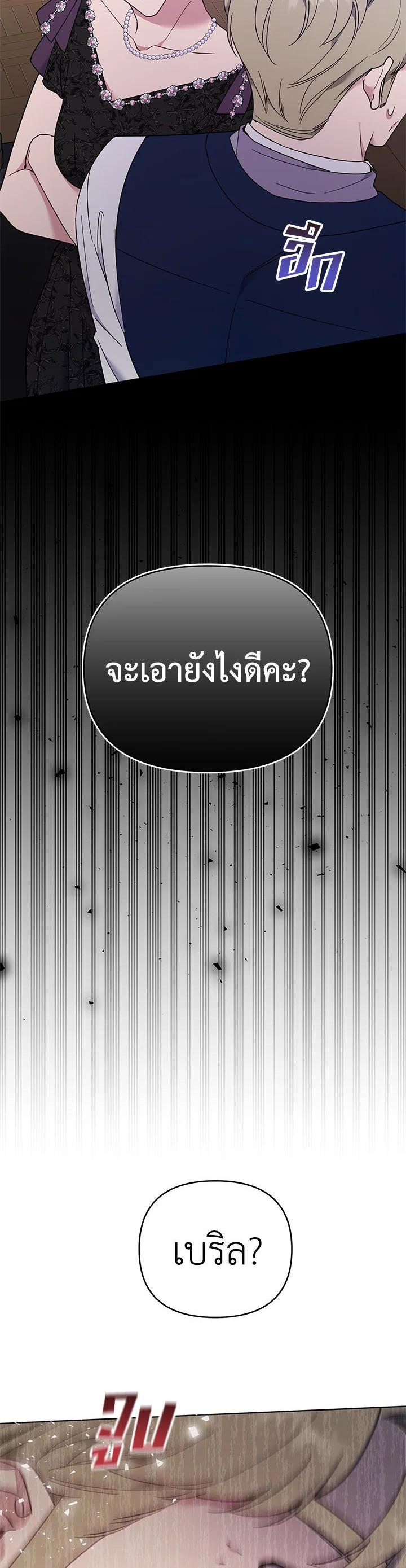 Manga-lc-com อ่านมังงะ อ่านการ์ตูน ออนไลน์ ฟรี What It Means to Be You ตอนที่ 1 2 3 4 5 6 7 8 9 10 11 12 13 14 ฟรี ไม่มีโฆษณา Manga-lc - อ่าน มังงะ อ่าน การ์ตูน ออนไลน์ อ่านมังงะ ฟรี