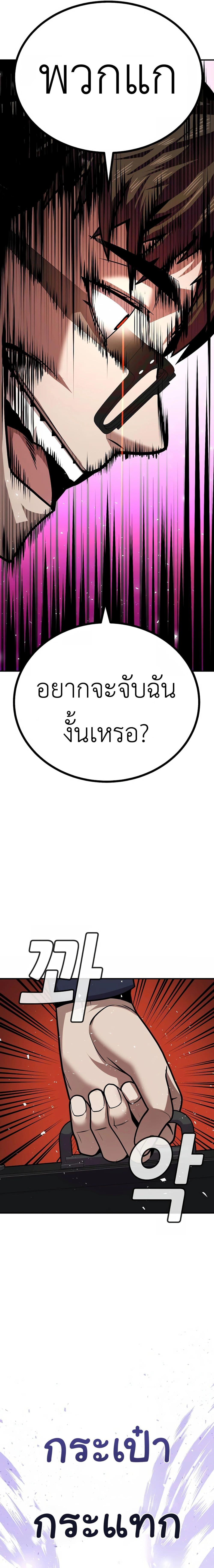 Manga-lc-com อ่านมังงะ อ่านการ์ตูน ออนไลน์ ฟรี Hand over the Money! ตอนที่ 1 2 3 4 5 6 7 8 9 10 11 12 13 14 ฟรี ไม่มีโฆษณา Manga-lc - อ่าน มังงะ อ่าน การ์ตูน ออนไลน์ อ่านมังงะ ฟรี