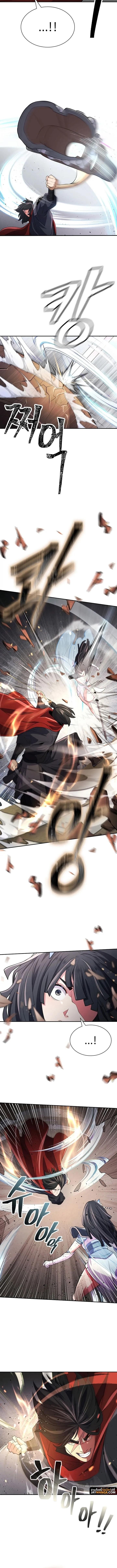 Manga-lc-com อ่านมังงะ อ่านการ์ตูน ออนไลน์ ฟรี Island of Swords and Devils ตอนที่ 1 2 3 4 5 6 7 8 9 10 11 12 13 14 ฟรี ไม่มีโฆษณา Manga-lc - อ่าน มังงะ อ่าน การ์ตูน ออนไลน์ อ่านมังงะ ฟรี