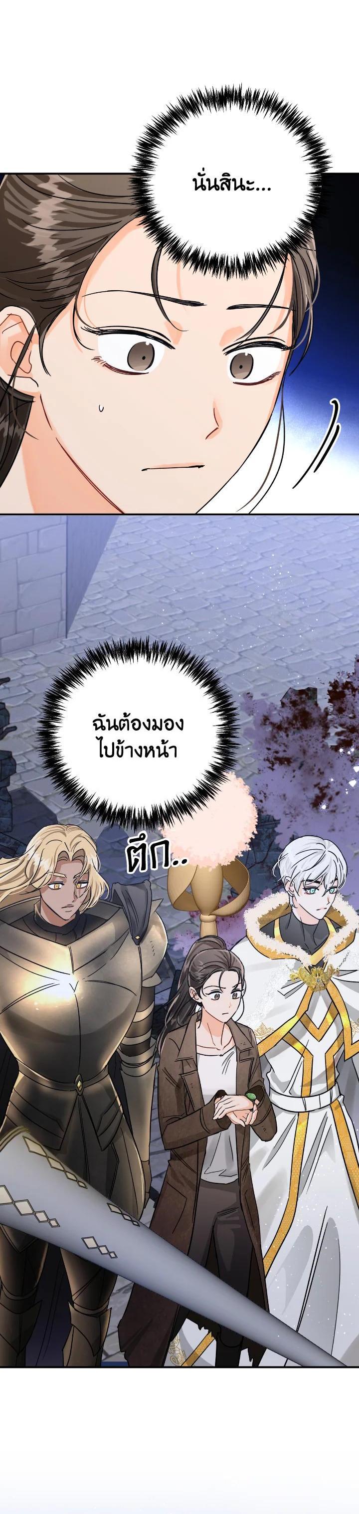 Manga-lc-com อ่านมังงะ อ่านการ์ตูน ออนไลน์ ฟรี Terrarium Adventure ตอนที่ 1 2 3 4 5 6 7 8 9 10 11 12 13 14 ฟรี ไม่มีโฆษณา Manga-lc - อ่าน มังงะ อ่าน การ์ตูน ออนไลน์ อ่านมังงะ ฟรี