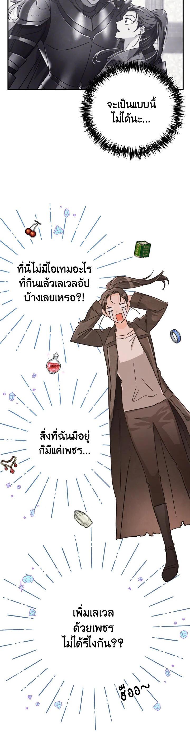 Manga-lc-com อ่านมังงะ อ่านการ์ตูน ออนไลน์ ฟรี Terrarium Adventure ตอนที่ 1 2 3 4 5 6 7 8 9 10 11 12 13 14 ฟรี ไม่มีโฆษณา Manga-lc - อ่าน มังงะ อ่าน การ์ตูน ออนไลน์ อ่านมังงะ ฟรี