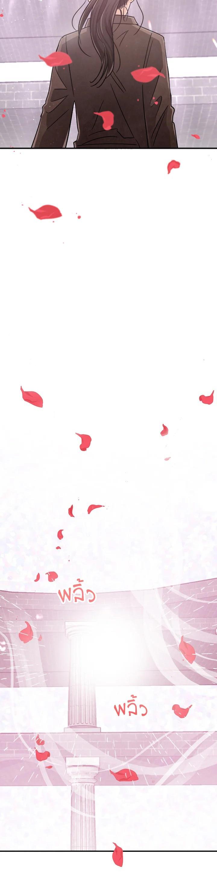 Manga-lc-com อ่านมังงะ อ่านการ์ตูน ออนไลน์ ฟรี Terrarium Adventure ตอนที่ 1 2 3 4 5 6 7 8 9 10 11 12 13 14 ฟรี ไม่มีโฆษณา Manga-lc - อ่าน มังงะ อ่าน การ์ตูน ออนไลน์ อ่านมังงะ ฟรี