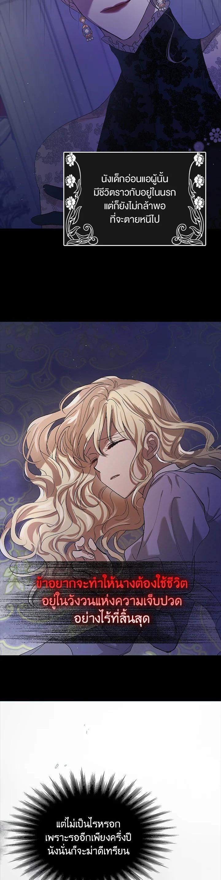 Manga-lc-com อ่านมังงะ อ่านการ์ตูน ออนไลน์ ฟรี A Way to Protect the Lovable You ตอนที่ 1 2 3 4 5 6 7 8 9 10 11 12 13 14 ฟรี ไม่มีโฆษณา Manga-lc - อ่าน มังงะ อ่าน การ์ตูน ออนไลน์ อ่านมังงะ ฟรี