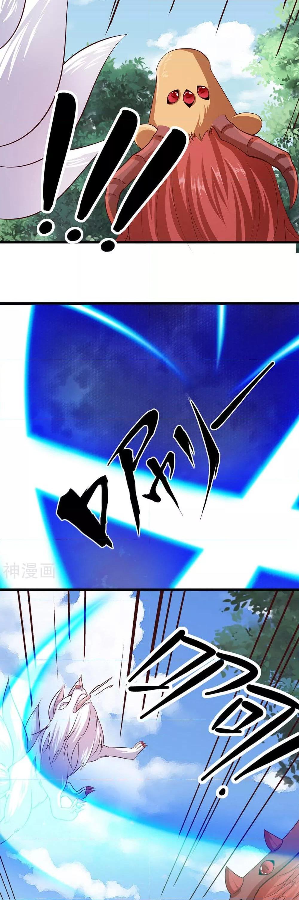 Manga-lc-com อ่านมังงะ อ่านการ์ตูน ออนไลน์ ฟรี WhyIHaveFair ตอนที่ 1 2 3 4 5 6 7 8 9 10 11 12 13 14 ฟรี ไม่มีโฆษณา Manga-lc - อ่าน มังงะ อ่าน การ์ตูน ออนไลน์ อ่านมังงะ ฟรี