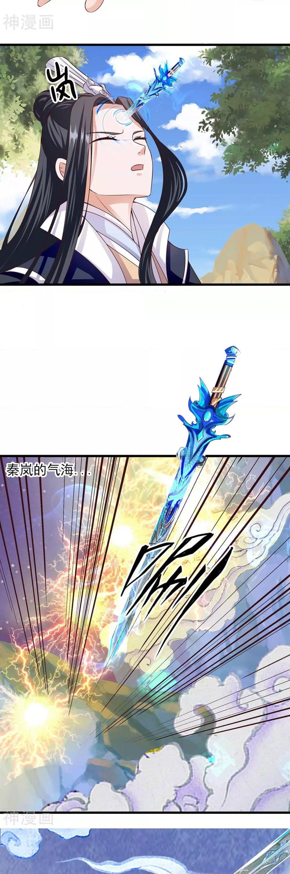 Manga-lc-com อ่านมังงะ อ่านการ์ตูน ออนไลน์ ฟรี WhyIHaveFair ตอนที่ 1 2 3 4 5 6 7 8 9 10 11 12 13 14 ฟรี ไม่มีโฆษณา Manga-lc - อ่าน มังงะ อ่าน การ์ตูน ออนไลน์ อ่านมังงะ ฟรี