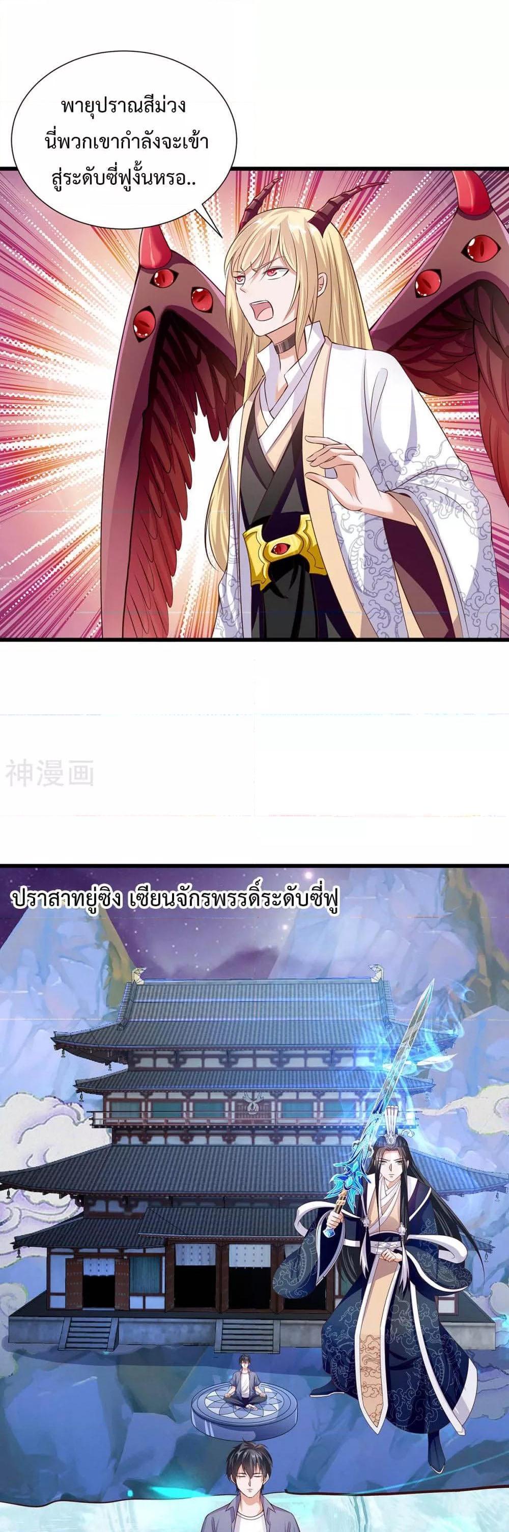 Manga-lc-com อ่านมังงะ อ่านการ์ตูน ออนไลน์ ฟรี WhyIHaveFair ตอนที่ 1 2 3 4 5 6 7 8 9 10 11 12 13 14 ฟรี ไม่มีโฆษณา Manga-lc - อ่าน มังงะ อ่าน การ์ตูน ออนไลน์ อ่านมังงะ ฟรี