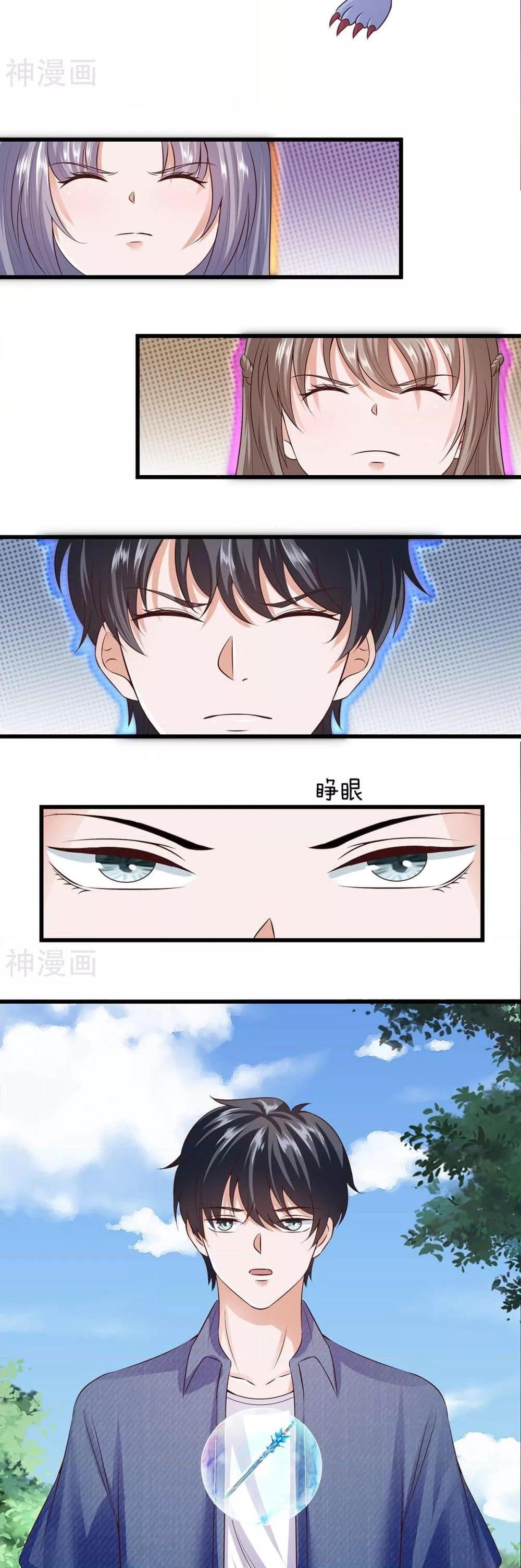 Manga-lc-com อ่านมังงะ อ่านการ์ตูน ออนไลน์ ฟรี WhyIHaveFair ตอนที่ 1 2 3 4 5 6 7 8 9 10 11 12 13 14 ฟรี ไม่มีโฆษณา Manga-lc - อ่าน มังงะ อ่าน การ์ตูน ออนไลน์ อ่านมังงะ ฟรี