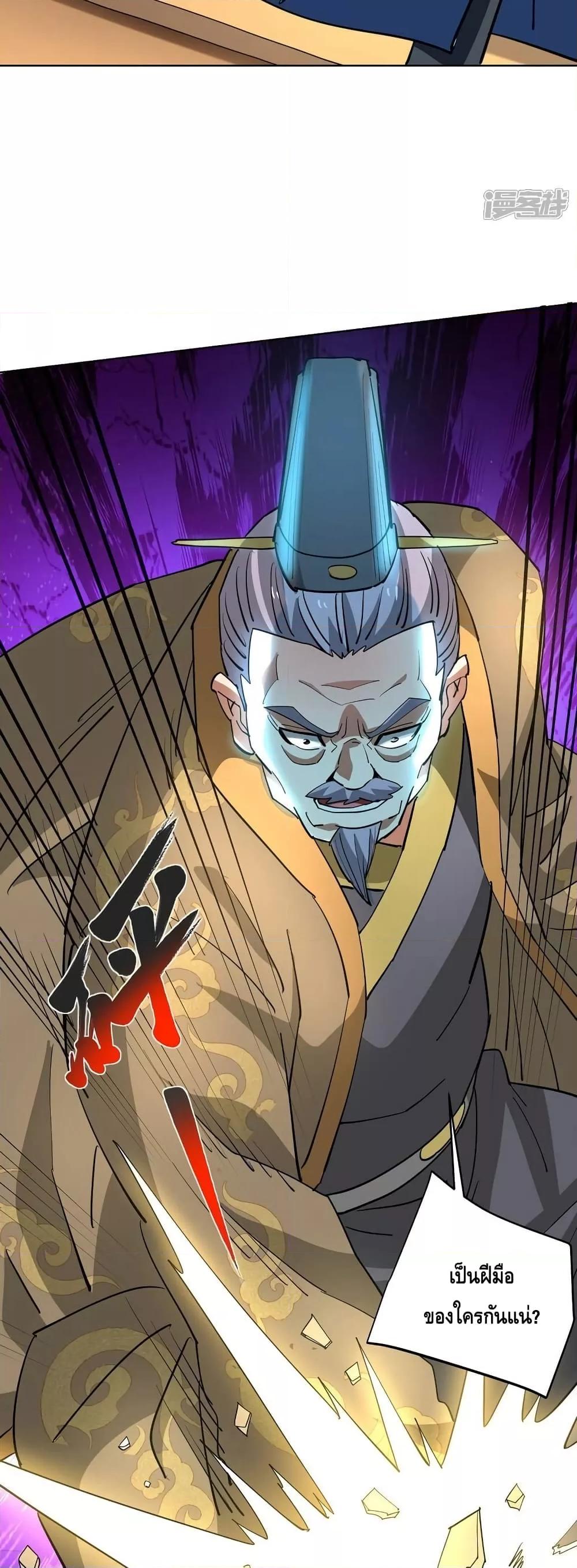 Manga-lc-com อ่านมังงะ อ่านการ์ตูน ออนไลน์ ฟรี EternalFirstS ตอนที่ 1 2 3 4 5 6 7 8 9 10 11 12 13 14 ฟรี ไม่มีโฆษณา Manga-lc - อ่าน มังงะ อ่าน การ์ตูน ออนไลน์ อ่านมังงะ ฟรี