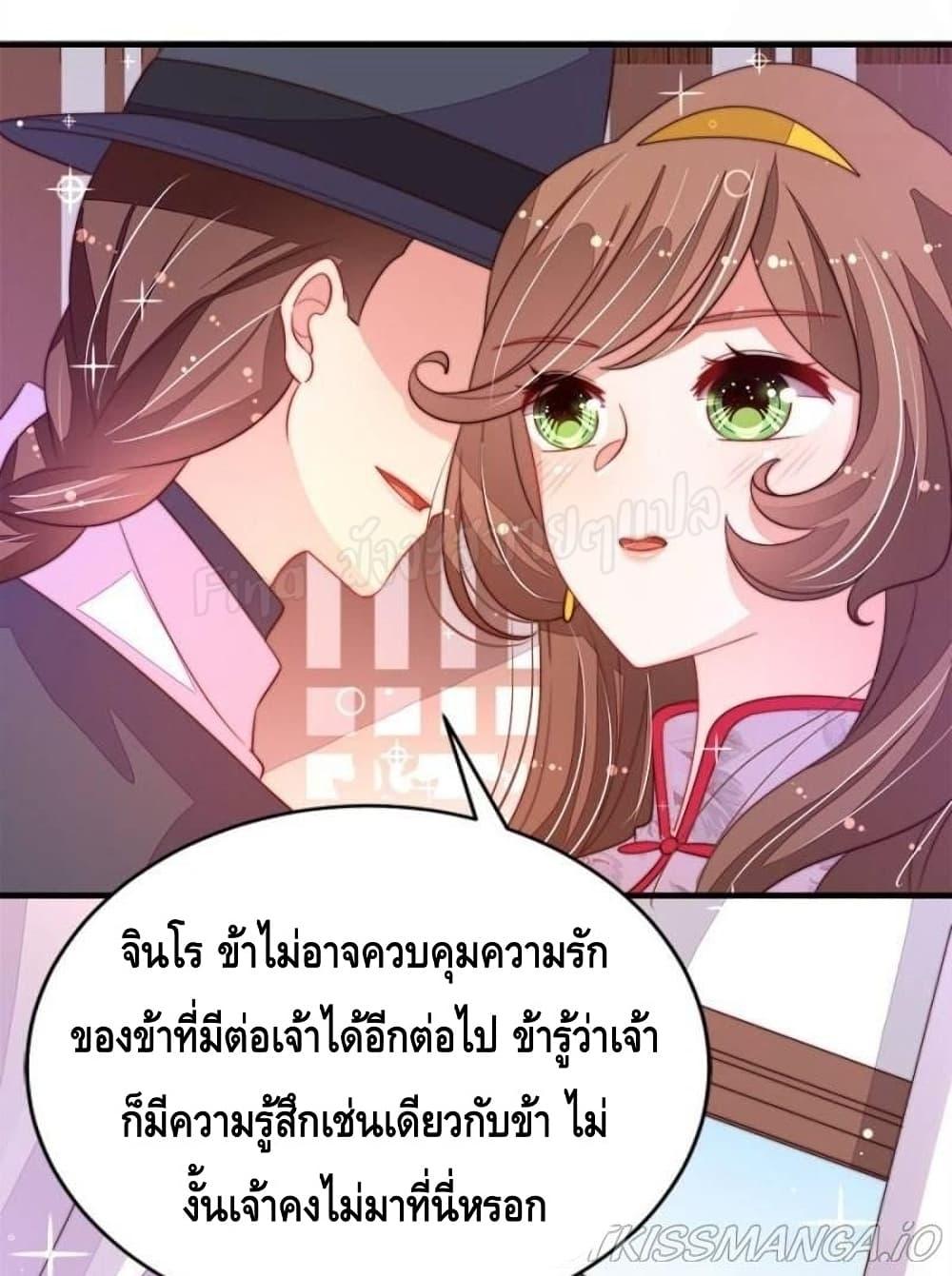 Manga-lc-com อ่านมังงะ อ่านการ์ตูน ออนไลน์ ฟรี MarshalIsJeal ตอนที่ 1 2 3 4 5 6 7 8 9 10 11 12 13 14 ฟรี ไม่มีโฆษณา Manga-lc - อ่าน มังงะ อ่าน การ์ตูน ออนไลน์ อ่านมังงะ ฟรี