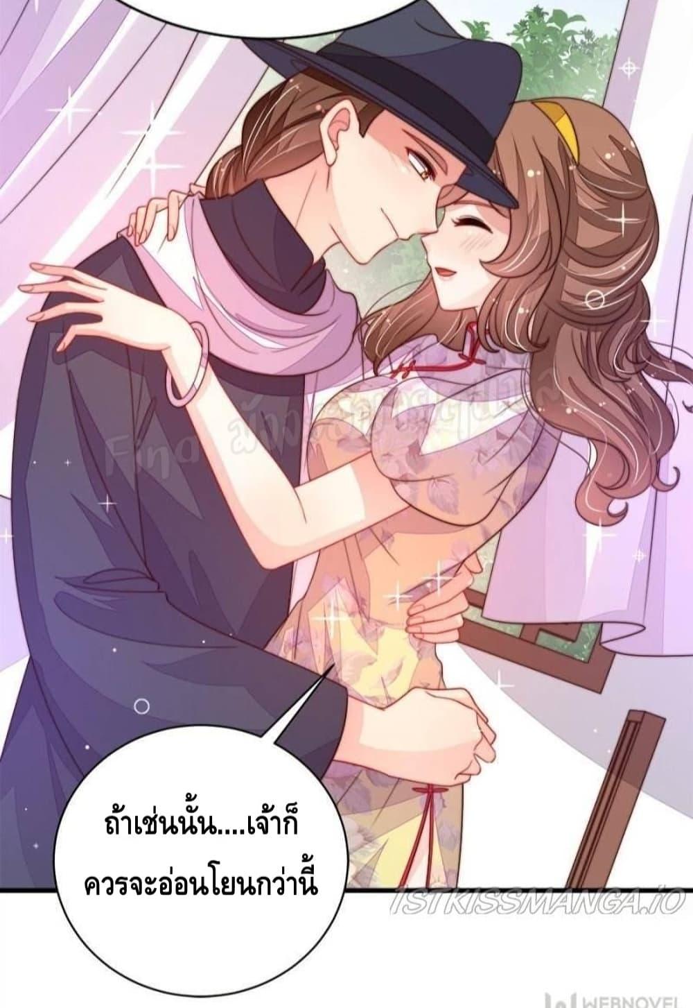 Manga-lc-com อ่านมังงะ อ่านการ์ตูน ออนไลน์ ฟรี MarshalIsJeal ตอนที่ 1 2 3 4 5 6 7 8 9 10 11 12 13 14 ฟรี ไม่มีโฆษณา Manga-lc - อ่าน มังงะ อ่าน การ์ตูน ออนไลน์ อ่านมังงะ ฟรี