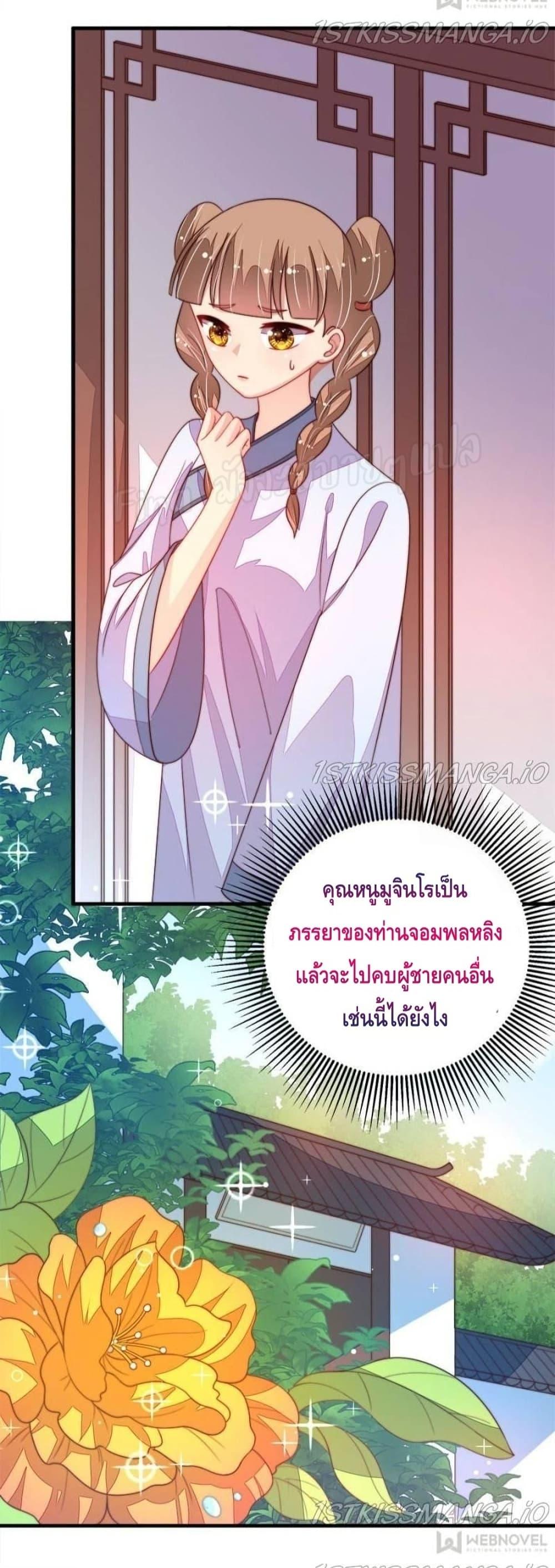 Manga-lc-com อ่านมังงะ อ่านการ์ตูน ออนไลน์ ฟรี MarshalIsJeal ตอนที่ 1 2 3 4 5 6 7 8 9 10 11 12 13 14 ฟรี ไม่มีโฆษณา Manga-lc - อ่าน มังงะ อ่าน การ์ตูน ออนไลน์ อ่านมังงะ ฟรี
