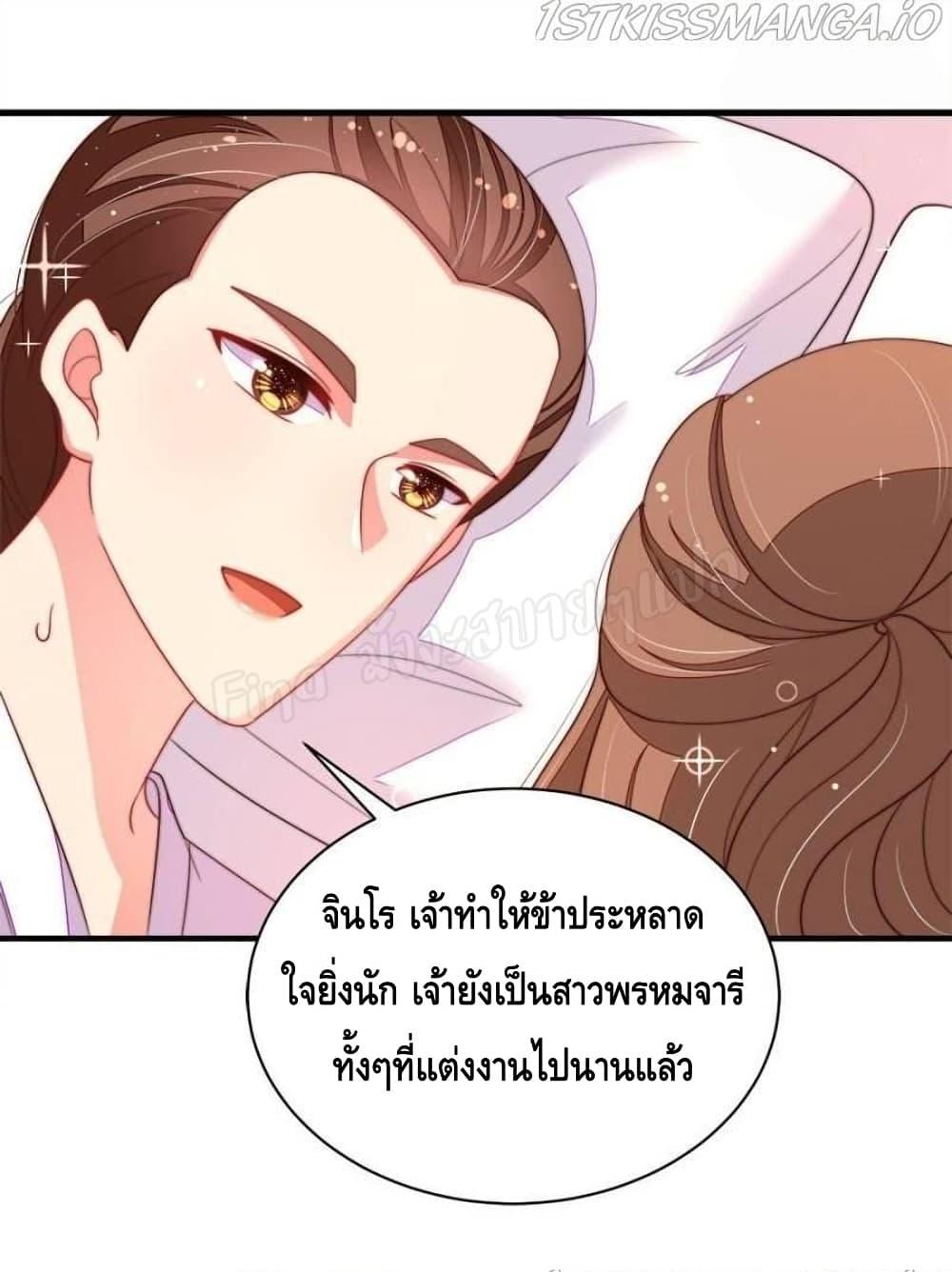 Manga-lc-com อ่านมังงะ อ่านการ์ตูน ออนไลน์ ฟรี MarshalIsJeal ตอนที่ 1 2 3 4 5 6 7 8 9 10 11 12 13 14 ฟรี ไม่มีโฆษณา Manga-lc - อ่าน มังงะ อ่าน การ์ตูน ออนไลน์ อ่านมังงะ ฟรี