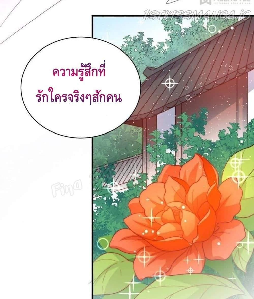 Manga-lc-com อ่านมังงะ อ่านการ์ตูน ออนไลน์ ฟรี MarshalIsJeal ตอนที่ 1 2 3 4 5 6 7 8 9 10 11 12 13 14 ฟรี ไม่มีโฆษณา Manga-lc - อ่าน มังงะ อ่าน การ์ตูน ออนไลน์ อ่านมังงะ ฟรี
