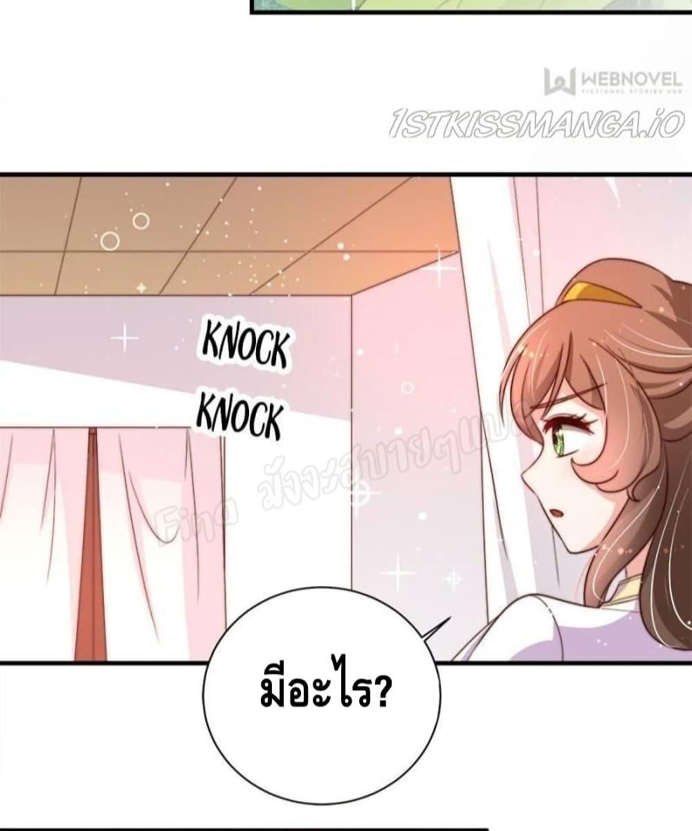 Manga-lc-com อ่านมังงะ อ่านการ์ตูน ออนไลน์ ฟรี MarshalIsJeal ตอนที่ 1 2 3 4 5 6 7 8 9 10 11 12 13 14 ฟรี ไม่มีโฆษณา Manga-lc - อ่าน มังงะ อ่าน การ์ตูน ออนไลน์ อ่านมังงะ ฟรี