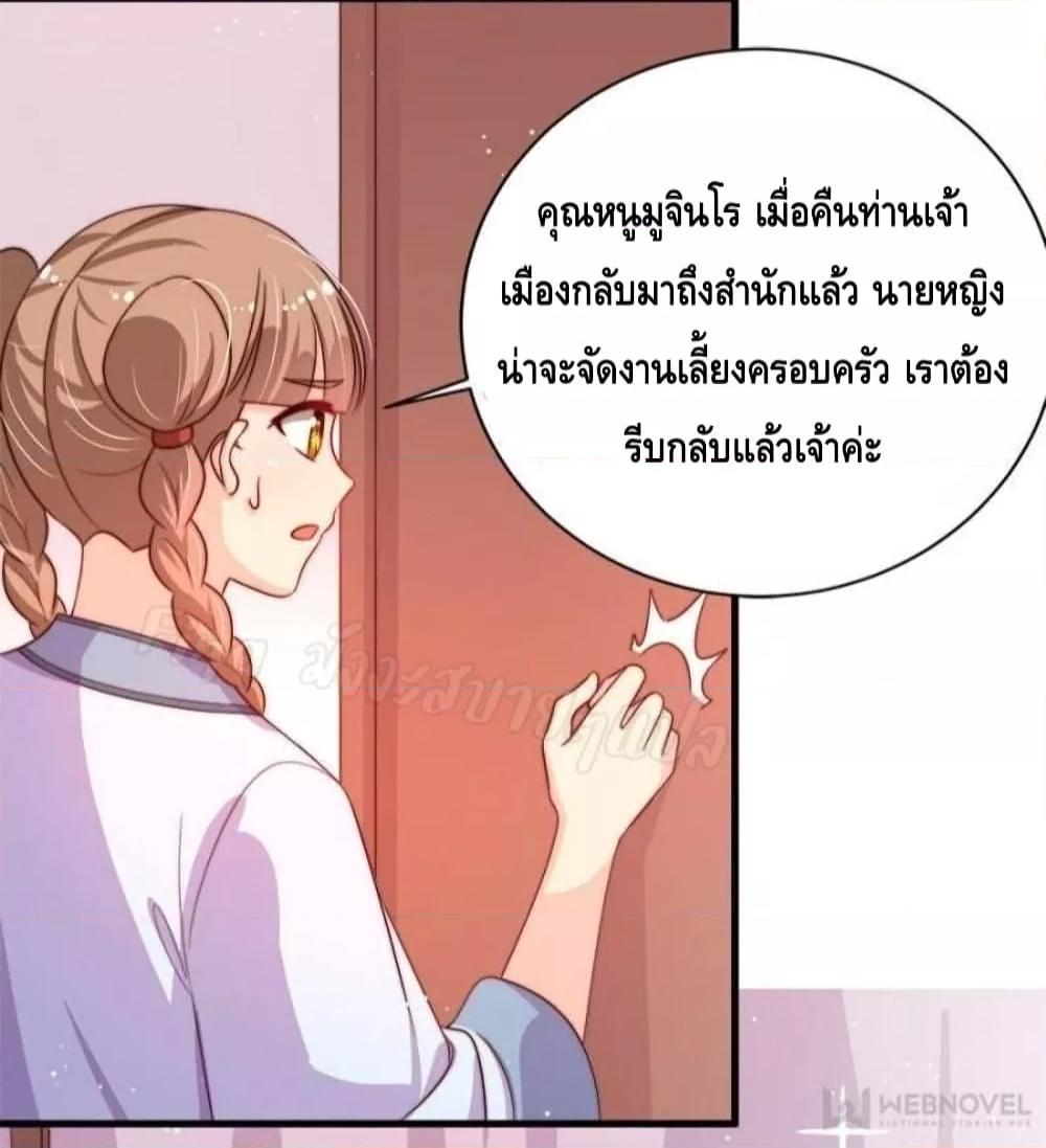 Manga-lc-com อ่านมังงะ อ่านการ์ตูน ออนไลน์ ฟรี MarshalIsJeal ตอนที่ 1 2 3 4 5 6 7 8 9 10 11 12 13 14 ฟรี ไม่มีโฆษณา Manga-lc - อ่าน มังงะ อ่าน การ์ตูน ออนไลน์ อ่านมังงะ ฟรี