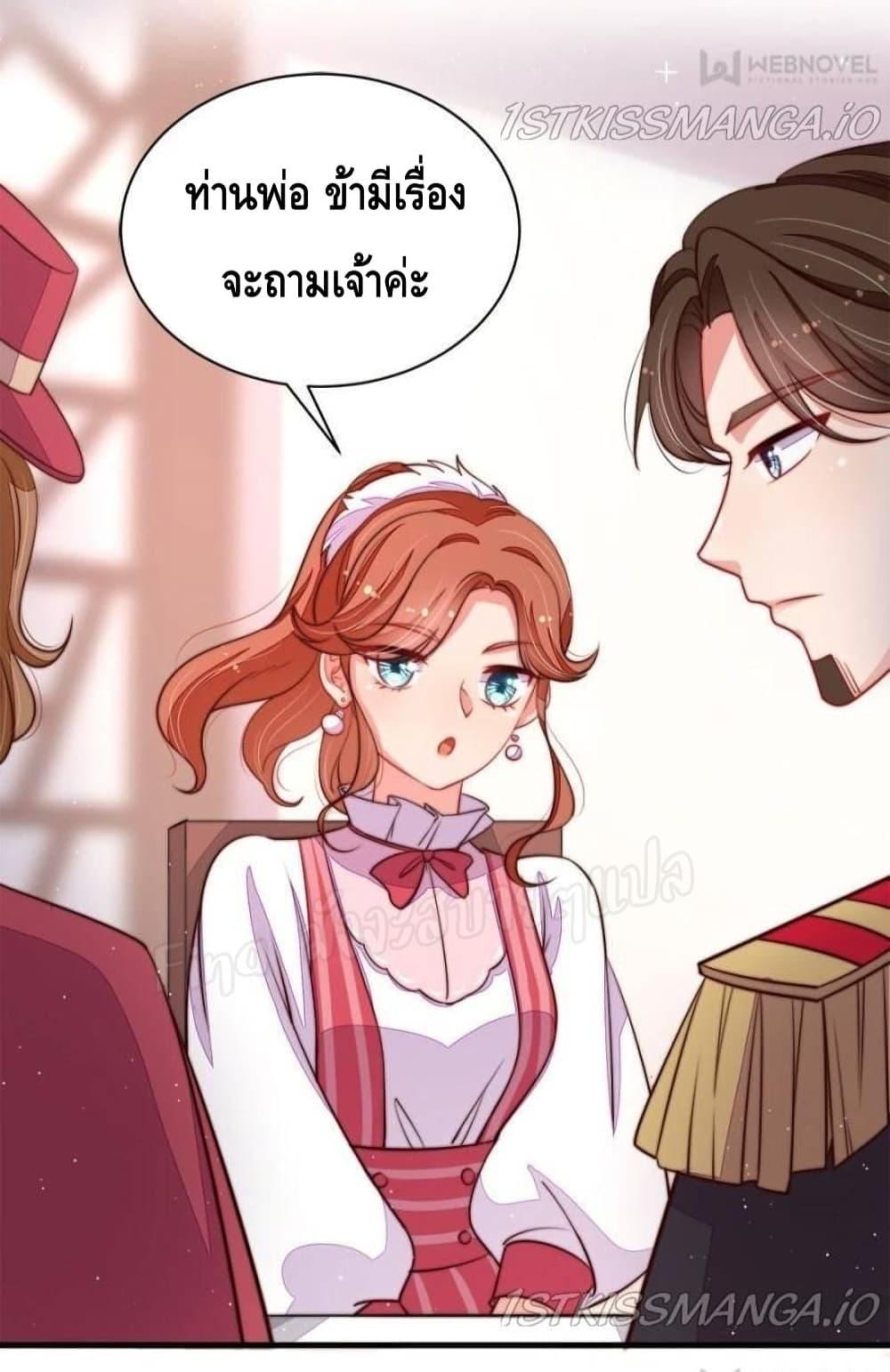Manga-lc-com อ่านมังงะ อ่านการ์ตูน ออนไลน์ ฟรี MarshalIsJeal ตอนที่ 1 2 3 4 5 6 7 8 9 10 11 12 13 14 ฟรี ไม่มีโฆษณา Manga-lc - อ่าน มังงะ อ่าน การ์ตูน ออนไลน์ อ่านมังงะ ฟรี