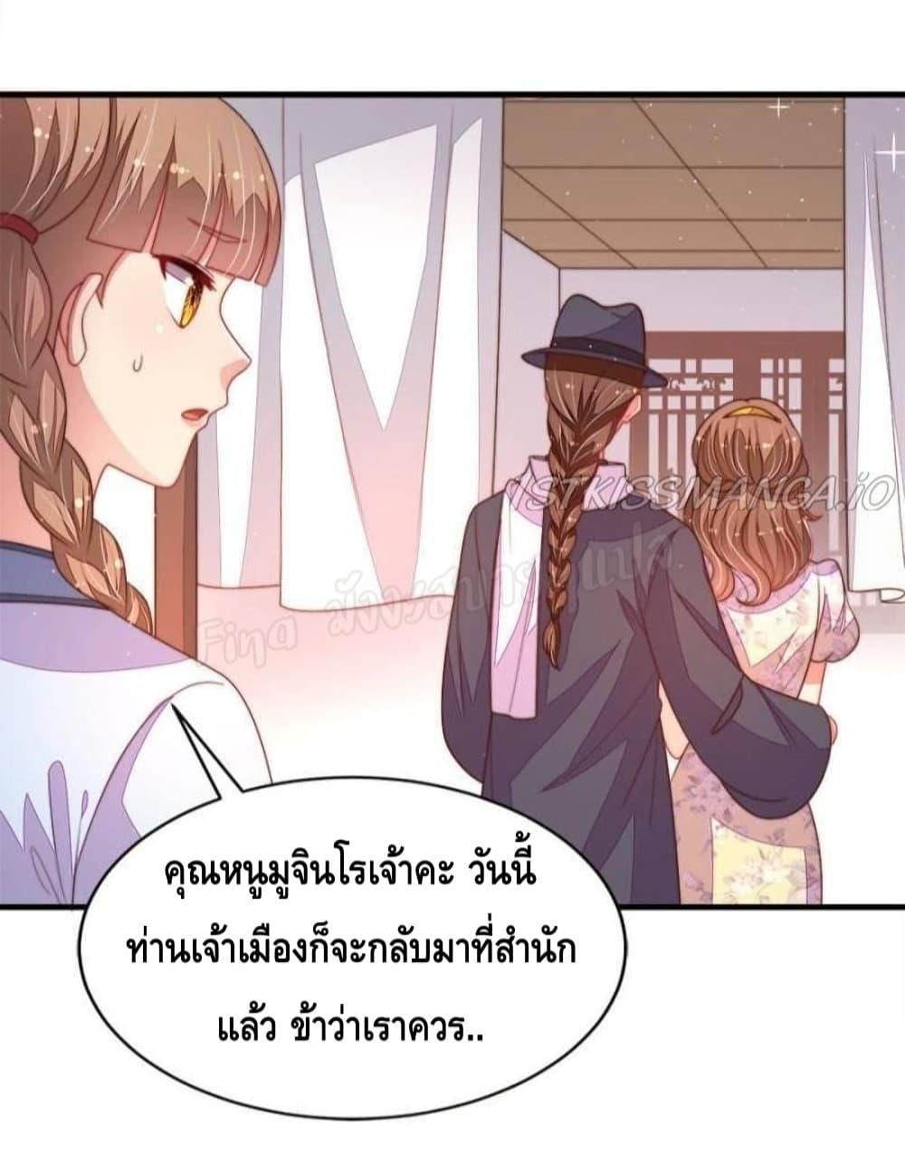 Manga-lc-com อ่านมังงะ อ่านการ์ตูน ออนไลน์ ฟรี MarshalIsJeal ตอนที่ 1 2 3 4 5 6 7 8 9 10 11 12 13 14 ฟรี ไม่มีโฆษณา Manga-lc - อ่าน มังงะ อ่าน การ์ตูน ออนไลน์ อ่านมังงะ ฟรี