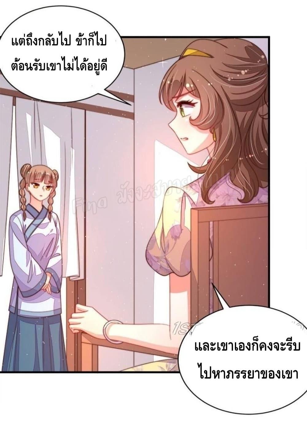 Manga-lc-com อ่านมังงะ อ่านการ์ตูน ออนไลน์ ฟรี MarshalIsJeal ตอนที่ 1 2 3 4 5 6 7 8 9 10 11 12 13 14 ฟรี ไม่มีโฆษณา Manga-lc - อ่าน มังงะ อ่าน การ์ตูน ออนไลน์ อ่านมังงะ ฟรี