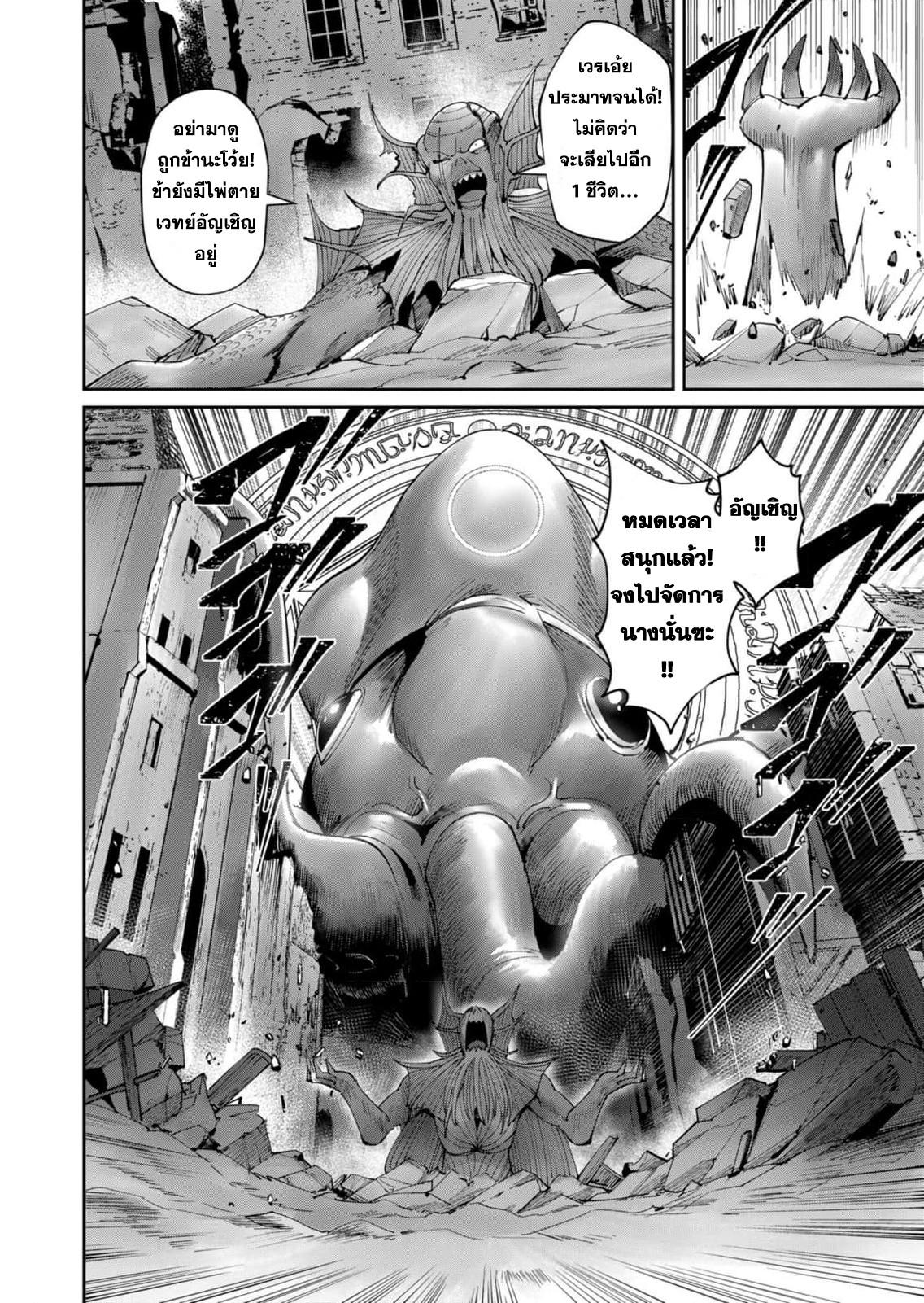 Manga-lc-com อ่านมังงะ อ่านการ์ตูน ออนไลน์ ฟรี Kichikueiyu ตอนที่ 1 2 3 4 5 6 7 8 9 10 11 12 13 14 ฟรี ไม่มีโฆษณา Manga-lc - อ่าน มังงะ อ่าน การ์ตูน ออนไลน์ อ่านมังงะ ฟรี