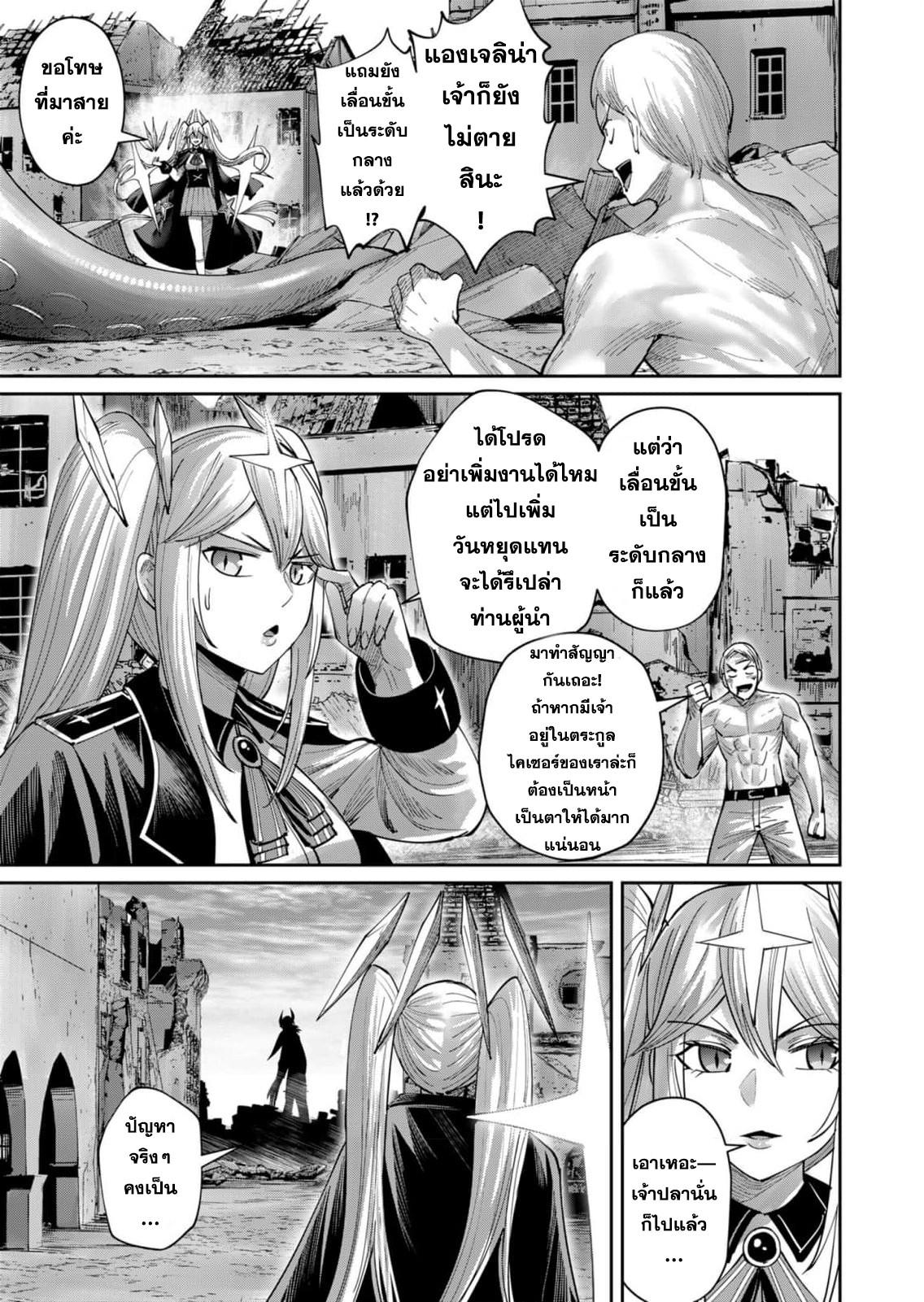 Manga-lc-com อ่านมังงะ อ่านการ์ตูน ออนไลน์ ฟรี Kichikueiyu ตอนที่ 1 2 3 4 5 6 7 8 9 10 11 12 13 14 ฟรี ไม่มีโฆษณา Manga-lc - อ่าน มังงะ อ่าน การ์ตูน ออนไลน์ อ่านมังงะ ฟรี