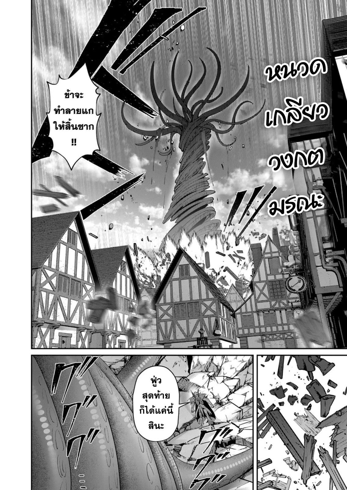 Manga-lc-com อ่านมังงะ อ่านการ์ตูน ออนไลน์ ฟรี Kichikueiyu ตอนที่ 1 2 3 4 5 6 7 8 9 10 11 12 13 14 ฟรี ไม่มีโฆษณา Manga-lc - อ่าน มังงะ อ่าน การ์ตูน ออนไลน์ อ่านมังงะ ฟรี