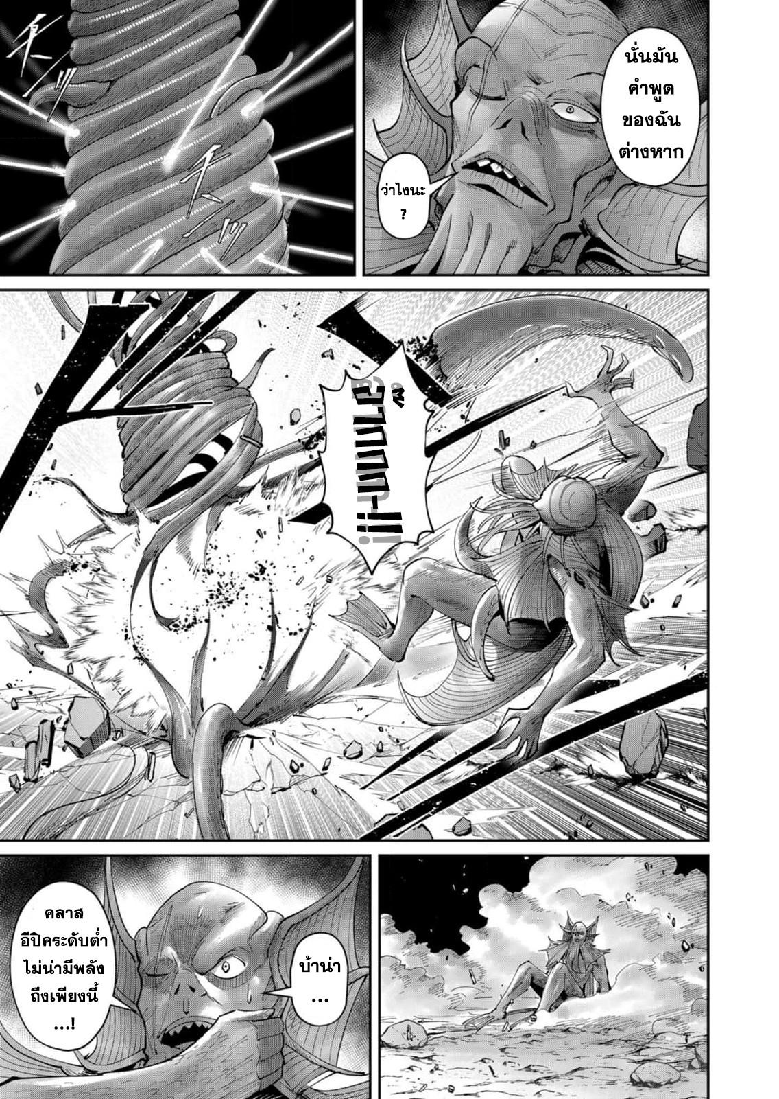 Manga-lc-com อ่านมังงะ อ่านการ์ตูน ออนไลน์ ฟรี Kichikueiyu ตอนที่ 1 2 3 4 5 6 7 8 9 10 11 12 13 14 ฟรี ไม่มีโฆษณา Manga-lc - อ่าน มังงะ อ่าน การ์ตูน ออนไลน์ อ่านมังงะ ฟรี