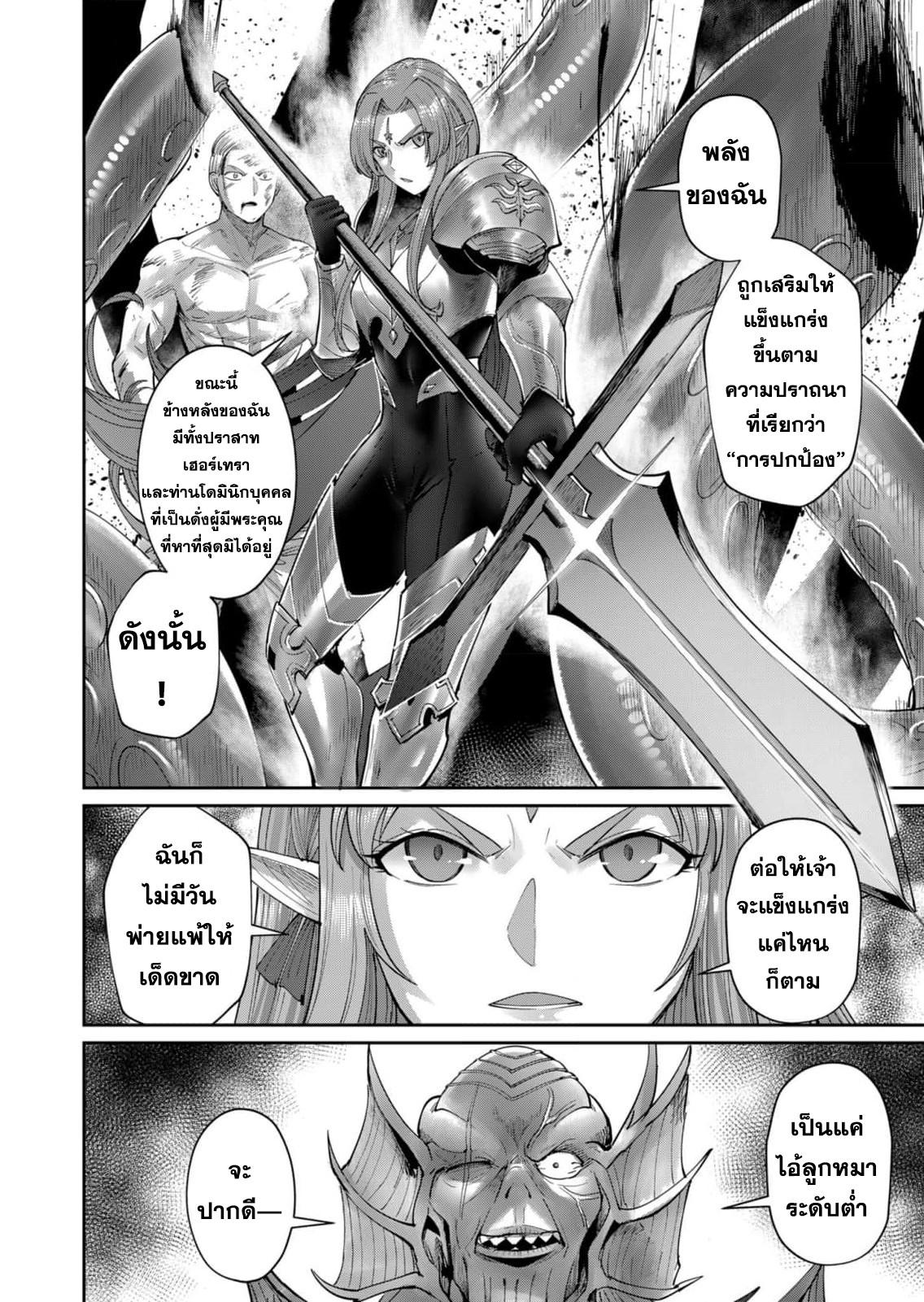 Manga-lc-com อ่านมังงะ อ่านการ์ตูน ออนไลน์ ฟรี Kichikueiyu ตอนที่ 1 2 3 4 5 6 7 8 9 10 11 12 13 14 ฟรี ไม่มีโฆษณา Manga-lc - อ่าน มังงะ อ่าน การ์ตูน ออนไลน์ อ่านมังงะ ฟรี