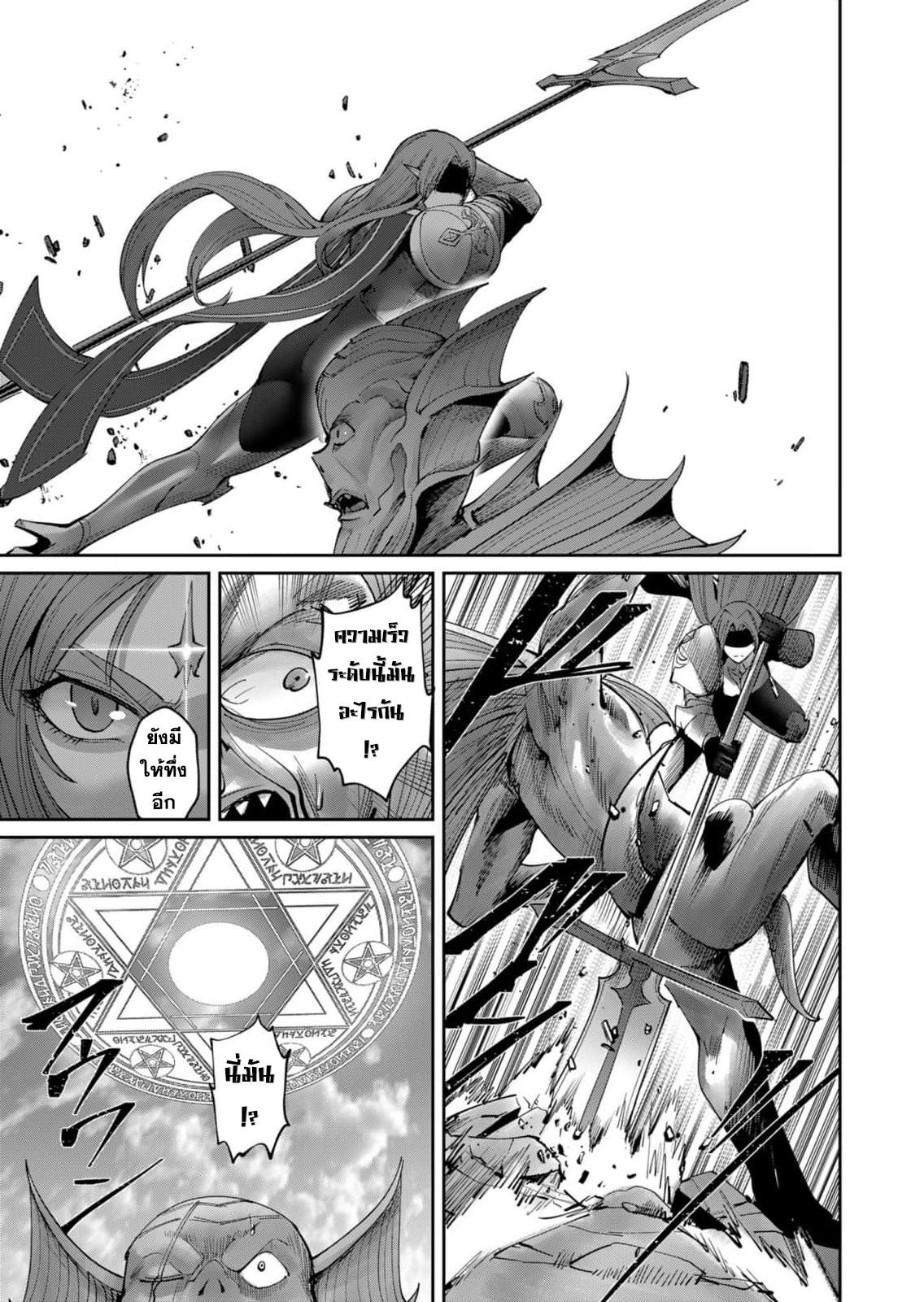 Manga-lc-com อ่านมังงะ อ่านการ์ตูน ออนไลน์ ฟรี Kichikueiyu ตอนที่ 1 2 3 4 5 6 7 8 9 10 11 12 13 14 ฟรี ไม่มีโฆษณา Manga-lc - อ่าน มังงะ อ่าน การ์ตูน ออนไลน์ อ่านมังงะ ฟรี