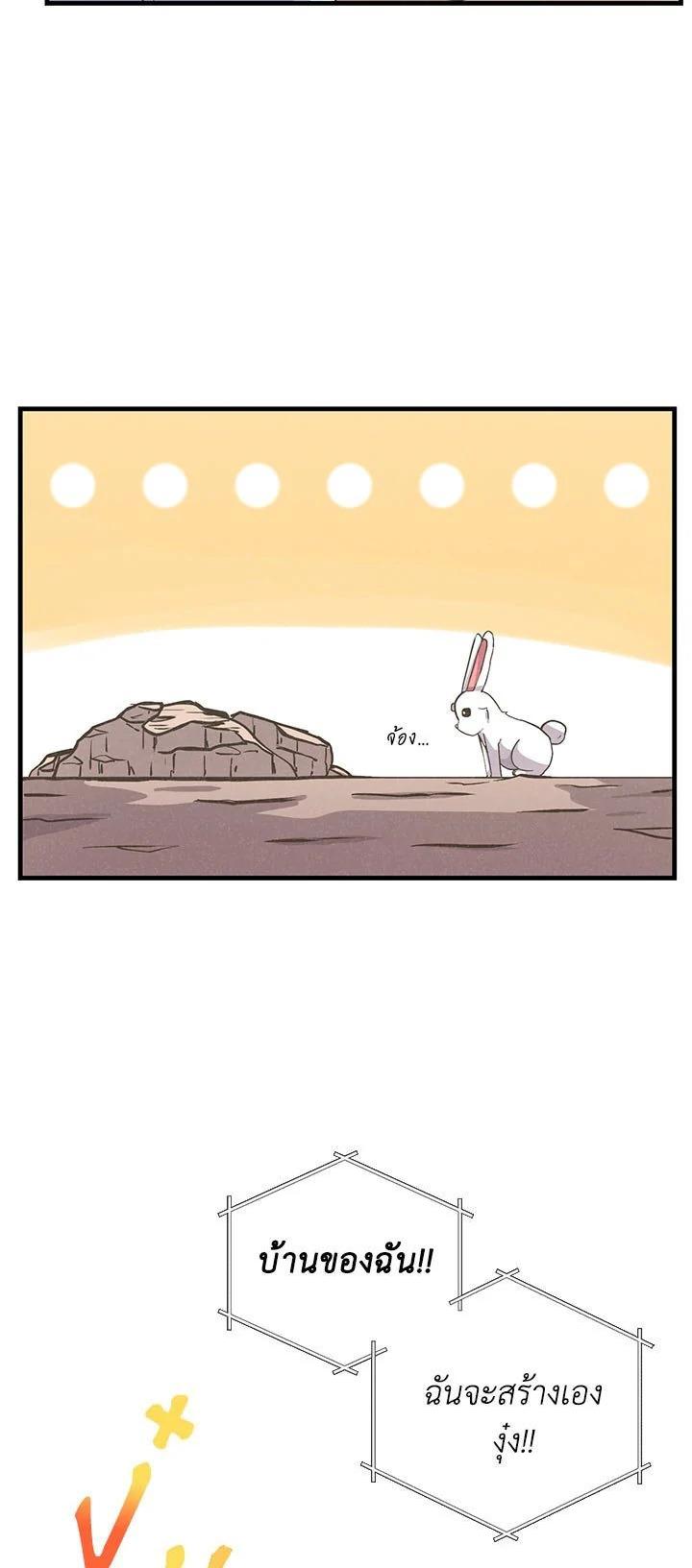 Manga-lc-com อ่านมังงะ อ่านการ์ตูน ออนไลน์ ฟรี Spirit Farmer ตอนที่ 1 2 3 4 5 6 7 8 9 10 11 12 13 14 ฟรี ไม่มีโฆษณา Manga-lc - อ่าน มังงะ อ่าน การ์ตูน ออนไลน์ อ่านมังงะ ฟรี