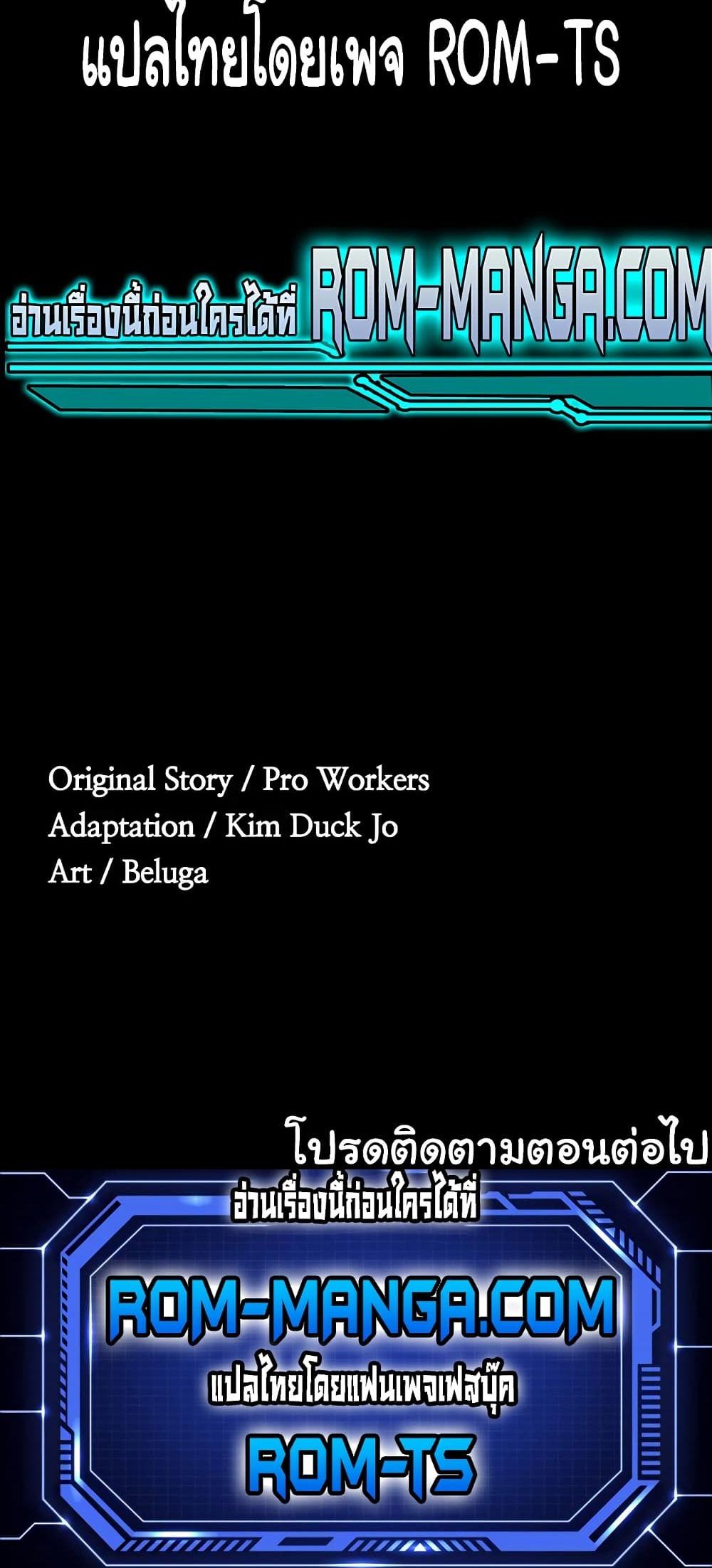 Doujin-Lc- อ่าน โดจิน มังฮวา เกาหลี ญี่ปุ่น จีน แปลไทย Workplace Manager Privileges ตอนที่ 1 2 3 4 5 6 7 8 9 10 11 12 13 14 ฟรี ไม่มีโฆษณา อ่าน โดจิน Manhwa เกาหลี ญี่ปุ่น จีน เรามีครบ คัดมาให้เน้นๆ โดจิน 18+ รับประกันความฟินโดย  Doujin Lc