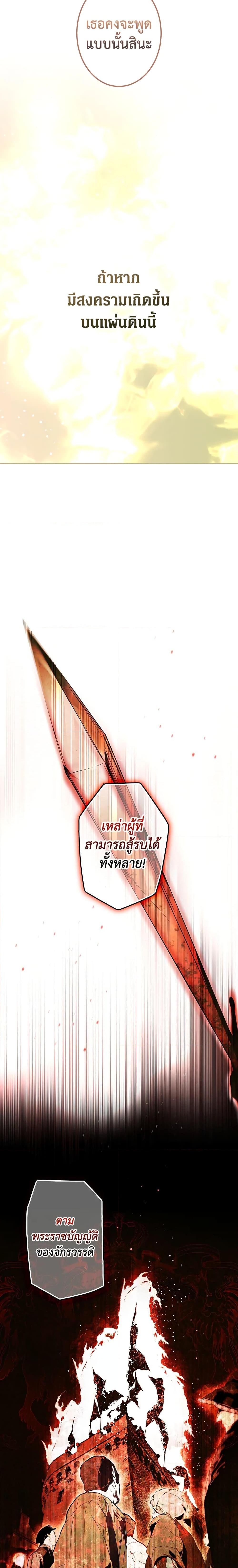 Manga-lc-com อ่านมังงะ อ่านการ์ตูน ออนไลน์ ฟรี Secret Lady ตอนที่ 1 2 3 4 5 6 7 8 9 10 11 12 13 14 ฟรี ไม่มีโฆษณา Manga-lc - อ่าน มังงะ อ่าน การ์ตูน ออนไลน์ อ่านมังงะ ฟรี