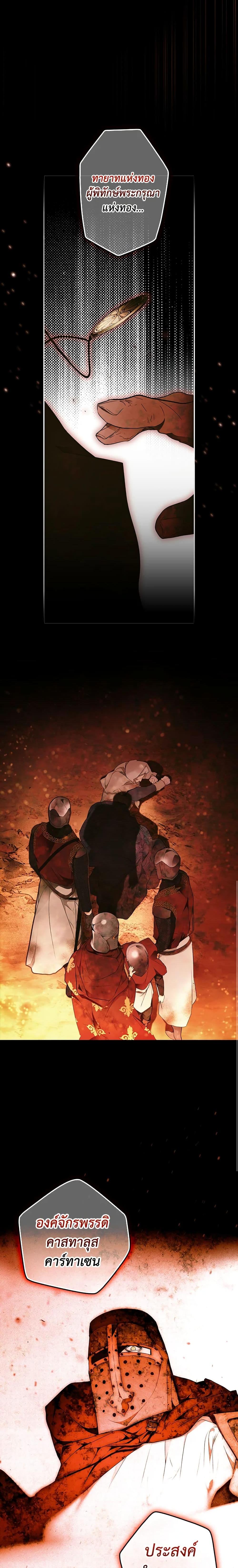 Manga-lc-com อ่านมังงะ อ่านการ์ตูน ออนไลน์ ฟรี Secret Lady ตอนที่ 1 2 3 4 5 6 7 8 9 10 11 12 13 14 ฟรี ไม่มีโฆษณา Manga-lc - อ่าน มังงะ อ่าน การ์ตูน ออนไลน์ อ่านมังงะ ฟรี