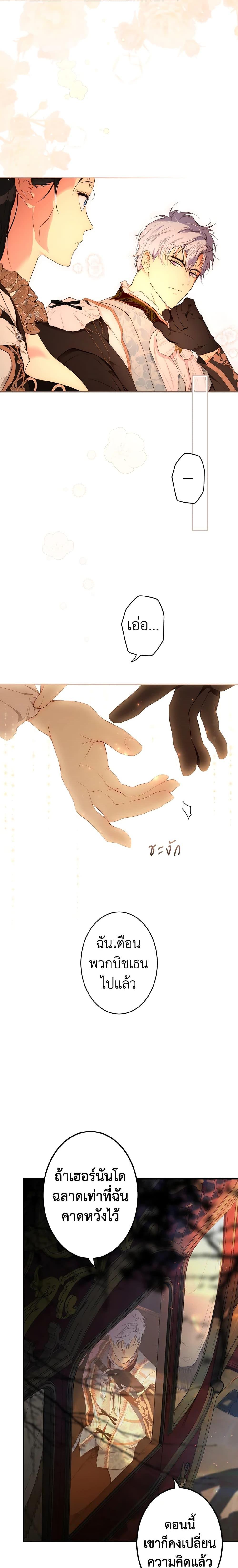 Manga-lc-com อ่านมังงะ อ่านการ์ตูน ออนไลน์ ฟรี Secret Lady ตอนที่ 1 2 3 4 5 6 7 8 9 10 11 12 13 14 ฟรี ไม่มีโฆษณา Manga-lc - อ่าน มังงะ อ่าน การ์ตูน ออนไลน์ อ่านมังงะ ฟรี