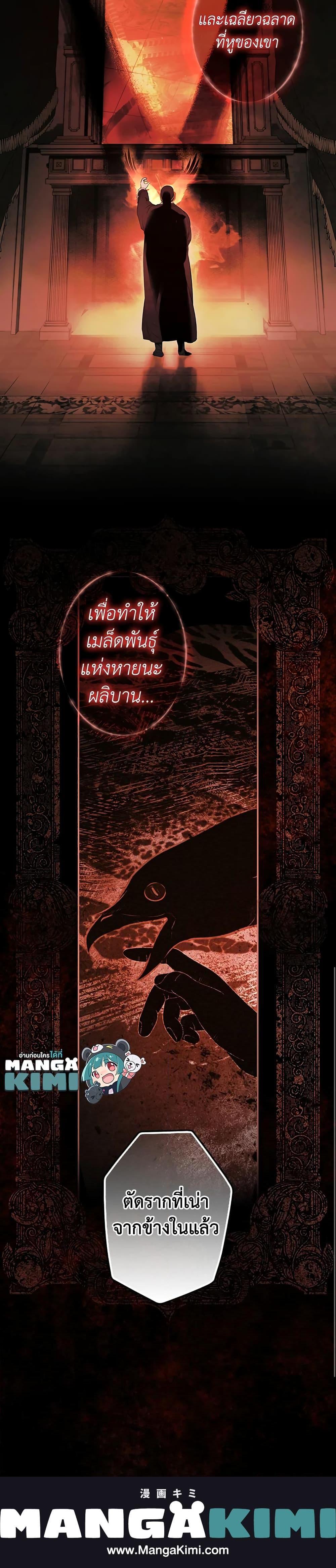 Manga-lc-com อ่านมังงะ อ่านการ์ตูน ออนไลน์ ฟรี Secret Lady ตอนที่ 1 2 3 4 5 6 7 8 9 10 11 12 13 14 ฟรี ไม่มีโฆษณา Manga-lc - อ่าน มังงะ อ่าน การ์ตูน ออนไลน์ อ่านมังงะ ฟรี