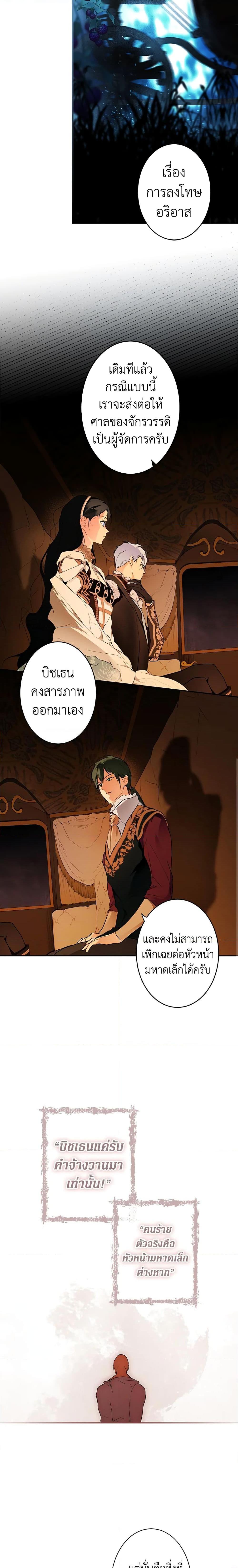 Manga-lc-com อ่านมังงะ อ่านการ์ตูน ออนไลน์ ฟรี Secret Lady ตอนที่ 1 2 3 4 5 6 7 8 9 10 11 12 13 14 ฟรี ไม่มีโฆษณา Manga-lc - อ่าน มังงะ อ่าน การ์ตูน ออนไลน์ อ่านมังงะ ฟรี
