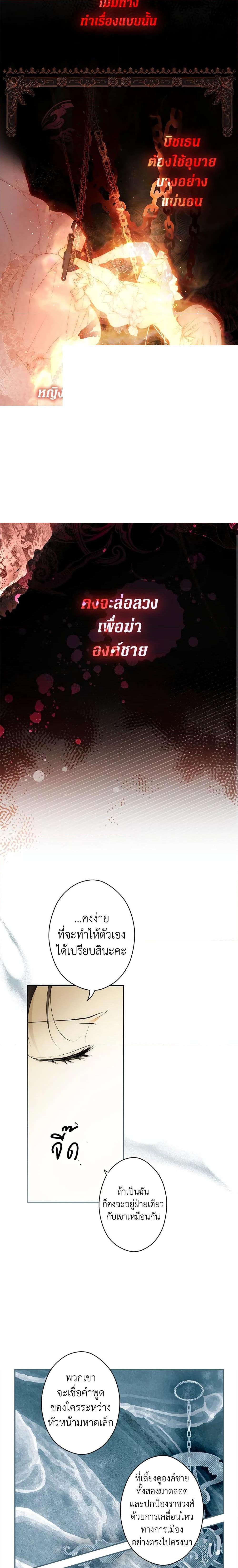 Manga-lc-com อ่านมังงะ อ่านการ์ตูน ออนไลน์ ฟรี Secret Lady ตอนที่ 1 2 3 4 5 6 7 8 9 10 11 12 13 14 ฟรี ไม่มีโฆษณา Manga-lc - อ่าน มังงะ อ่าน การ์ตูน ออนไลน์ อ่านมังงะ ฟรี