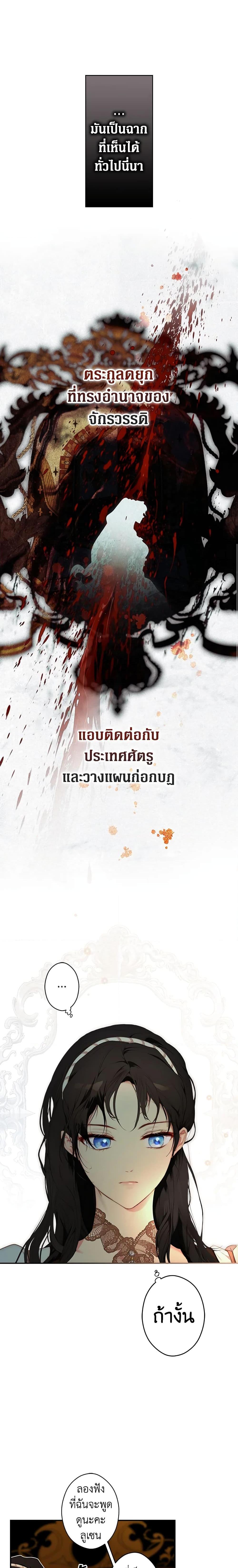 Manga-lc-com อ่านมังงะ อ่านการ์ตูน ออนไลน์ ฟรี Secret Lady ตอนที่ 1 2 3 4 5 6 7 8 9 10 11 12 13 14 ฟรี ไม่มีโฆษณา Manga-lc - อ่าน มังงะ อ่าน การ์ตูน ออนไลน์ อ่านมังงะ ฟรี