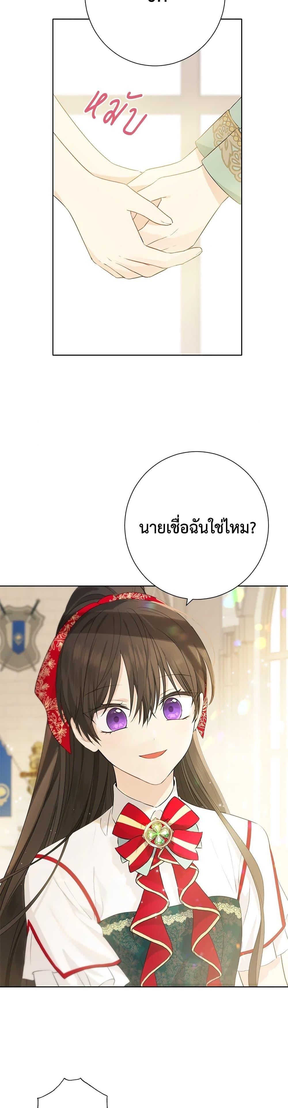 Manga-lc-com อ่านมังงะ อ่านการ์ตูน ออนไลน์ ฟรี Actually, I Was the Real One ตอนที่ 1 2 3 4 5 6 7 8 9 10 11 12 13 14 ฟรี ไม่มีโฆษณา Manga-lc - อ่าน มังงะ อ่าน การ์ตูน ออนไลน์ อ่านมังงะ ฟรี