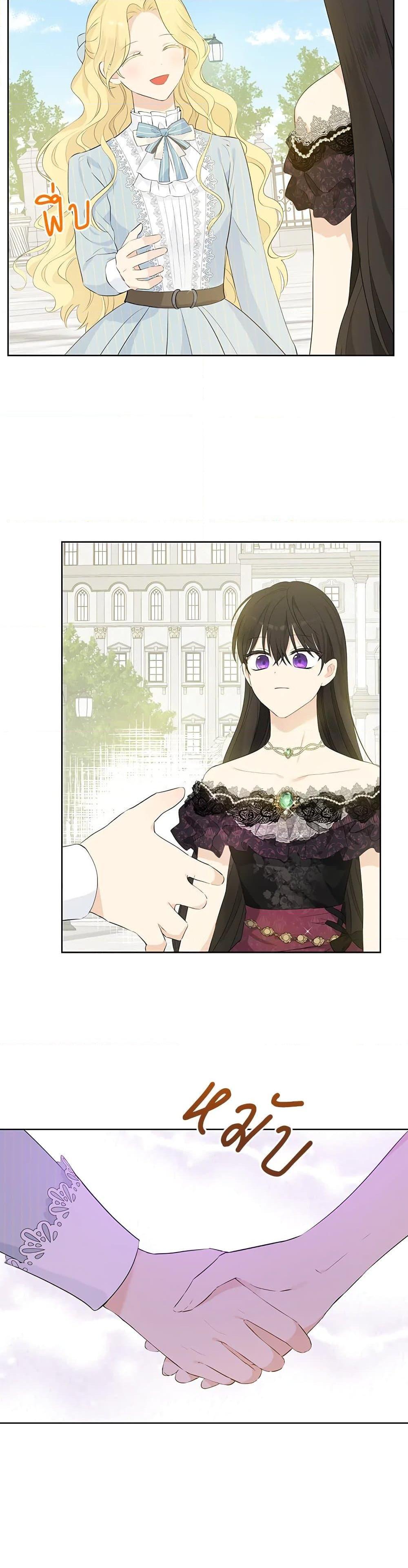 Manga-lc-com อ่านมังงะ อ่านการ์ตูน ออนไลน์ ฟรี Actually, I Was the Real One ตอนที่ 1 2 3 4 5 6 7 8 9 10 11 12 13 14 ฟรี ไม่มีโฆษณา Manga-lc - อ่าน มังงะ อ่าน การ์ตูน ออนไลน์ อ่านมังงะ ฟรี