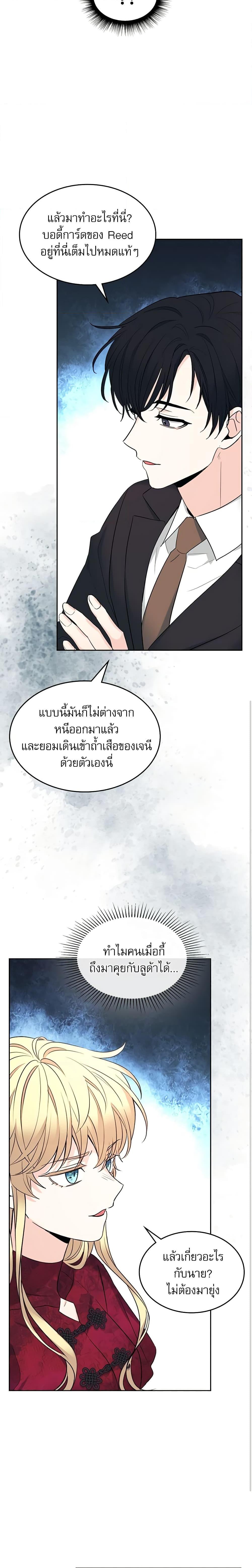Manga-lc-com อ่านมังงะ อ่านการ์ตูน ออนไลน์ ฟรี My Life as an Internet Novel ตอนที่ 1 2 3 4 5 6 7 8 9 10 11 12 13 14 ฟรี ไม่มีโฆษณา Manga-lc - อ่าน มังงะ อ่าน การ์ตูน ออนไลน์ อ่านมังงะ ฟรี