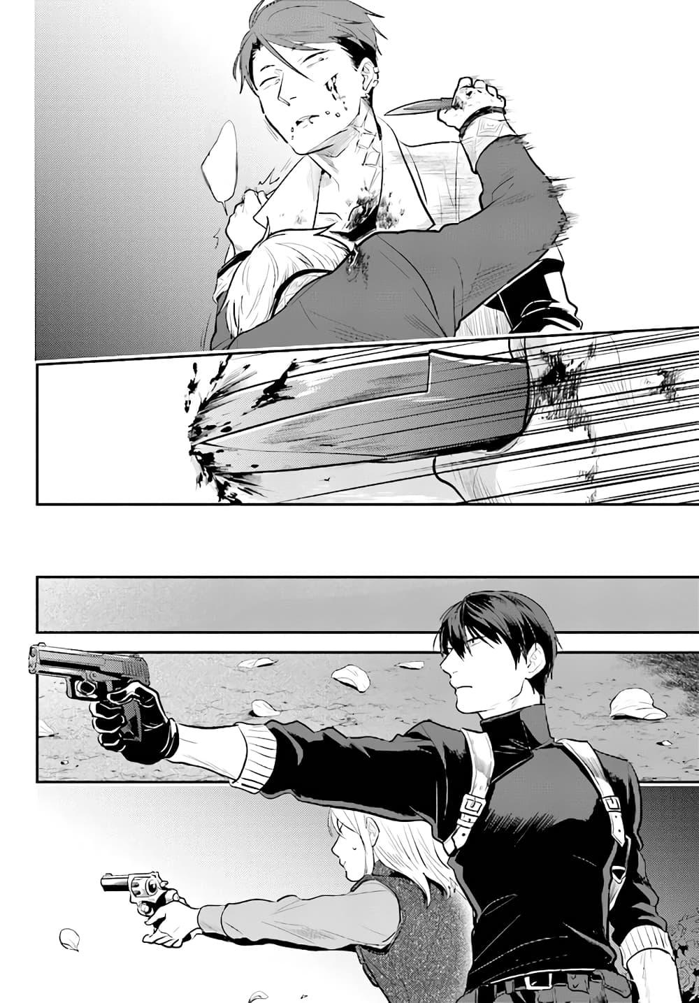 Manga-lc-com อ่านมังงะ อ่านการ์ตูน ออนไลน์ ฟรี Koroshi Ai ตอนที่ 1 2 3 4 5 6 7 8 9 10 11 12 13 14 ฟรี ไม่มีโฆษณา Manga-lc - อ่าน มังงะ อ่าน การ์ตูน ออนไลน์ อ่านมังงะ ฟรี