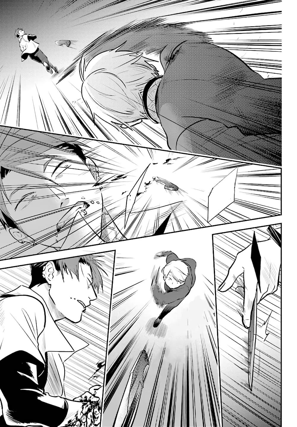 Manga-lc-com อ่านมังงะ อ่านการ์ตูน ออนไลน์ ฟรี Koroshi Ai ตอนที่ 1 2 3 4 5 6 7 8 9 10 11 12 13 14 ฟรี ไม่มีโฆษณา Manga-lc - อ่าน มังงะ อ่าน การ์ตูน ออนไลน์ อ่านมังงะ ฟรี