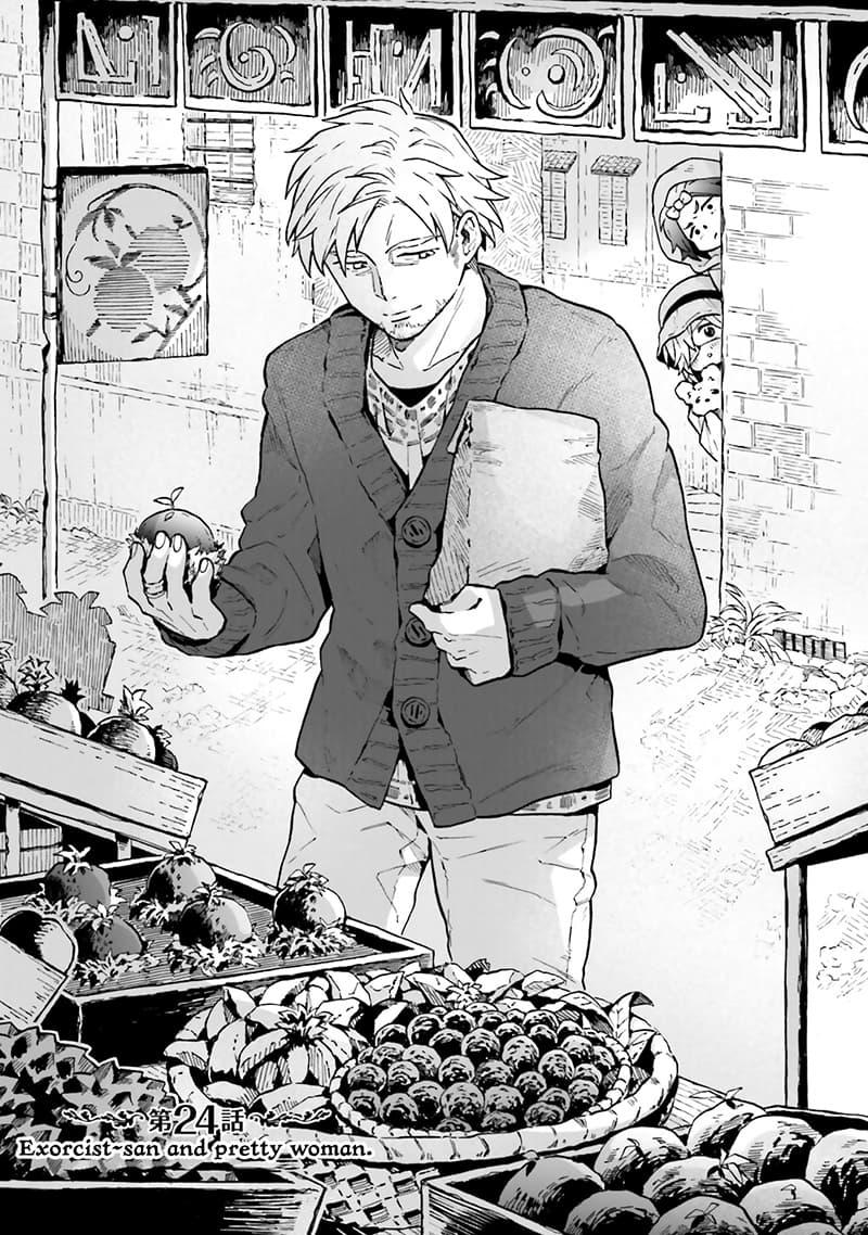 Manga-lc-com อ่านมังงะ อ่านการ์ตูน ออนไลน์ ฟรี Exorcist and Devil-chan ตอนที่ 1 2 3 4 5 6 7 8 9 10 11 12 13 14 ฟรี ไม่มีโฆษณา Manga-lc - อ่าน มังงะ อ่าน การ์ตูน ออนไลน์ อ่านมังงะ ฟรี