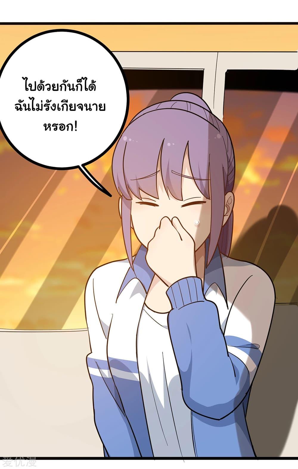 Manga-lc-com อ่านมังงะ อ่านการ์ตูน ออนไลน์ ฟรี School Flower Master ตอนที่ 1 2 3 4 5 6 7 8 9 10 11 12 13 14 ฟรี ไม่มีโฆษณา Manga-lc - อ่าน มังงะ อ่าน การ์ตูน ออนไลน์ อ่านมังงะ ฟรี