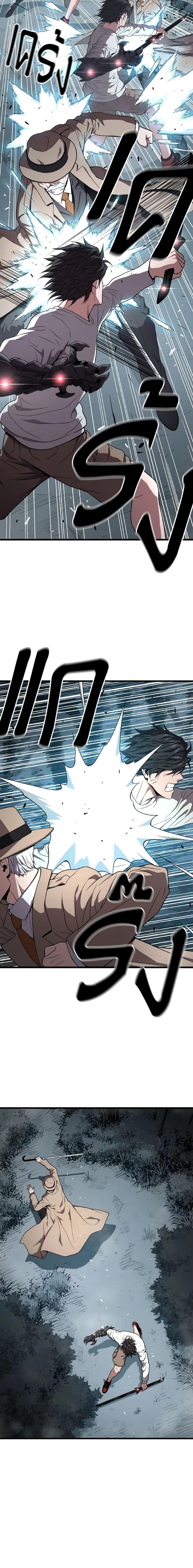 Manga-lc-com อ่านมังงะ อ่านการ์ตูน ออนไลน์ ฟรี Hoarding in Hell ตอนที่ 1 2 3 4 5 6 7 8 9 10 11 12 13 14 ฟรี ไม่มีโฆษณา Manga-lc - อ่าน มังงะ อ่าน การ์ตูน ออนไลน์ อ่านมังงะ ฟรี