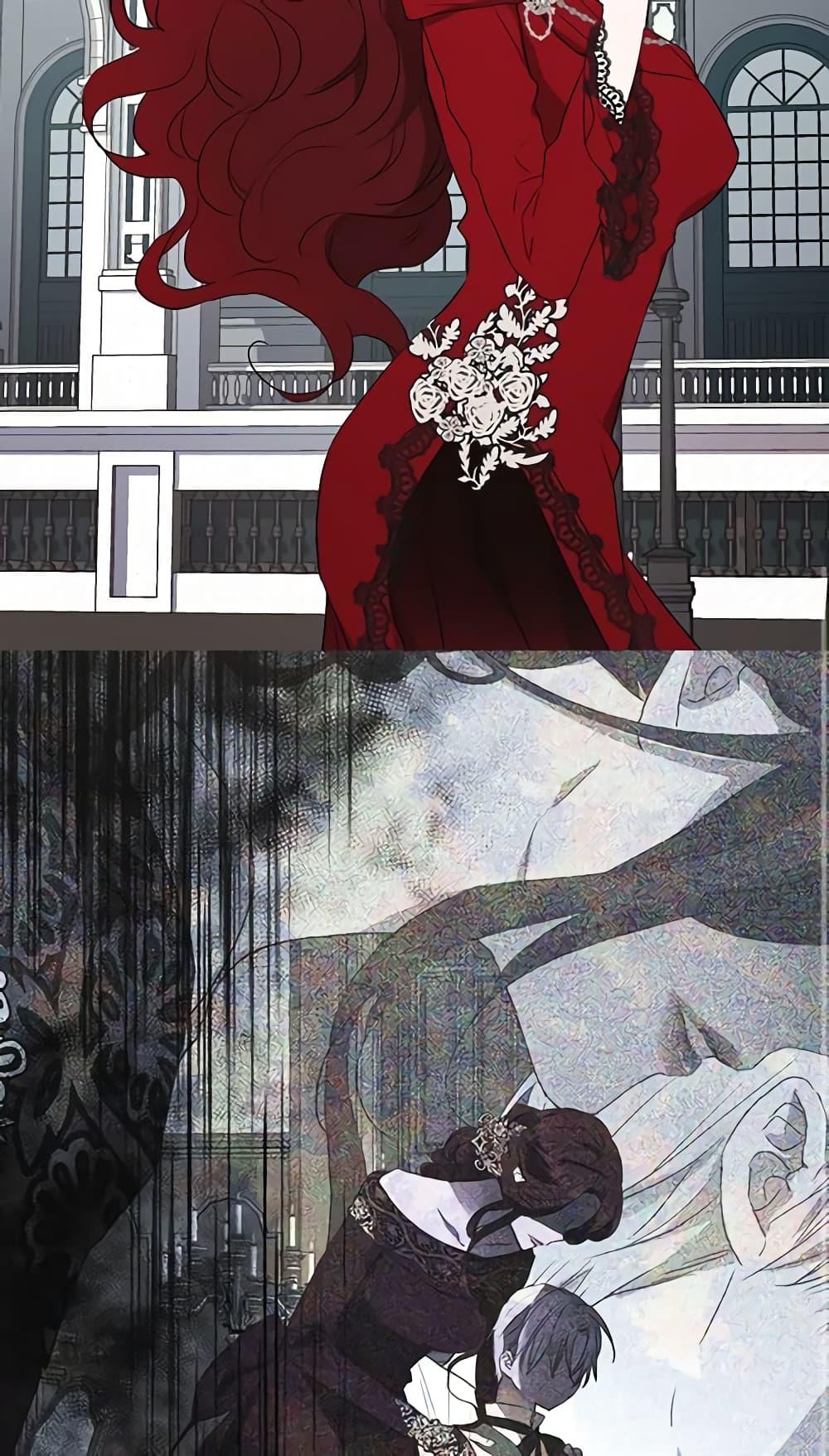 Manga-lc-com อ่านมังงะ อ่านการ์ตูน ออนไลน์ ฟรี Seduce the Villain’s Father ตอนที่ 1 2 3 4 5 6 7 8 9 10 11 12 13 14 ฟรี ไม่มีโฆษณา Manga-lc - อ่าน มังงะ อ่าน การ์ตูน ออนไลน์ อ่านมังงะ ฟรี