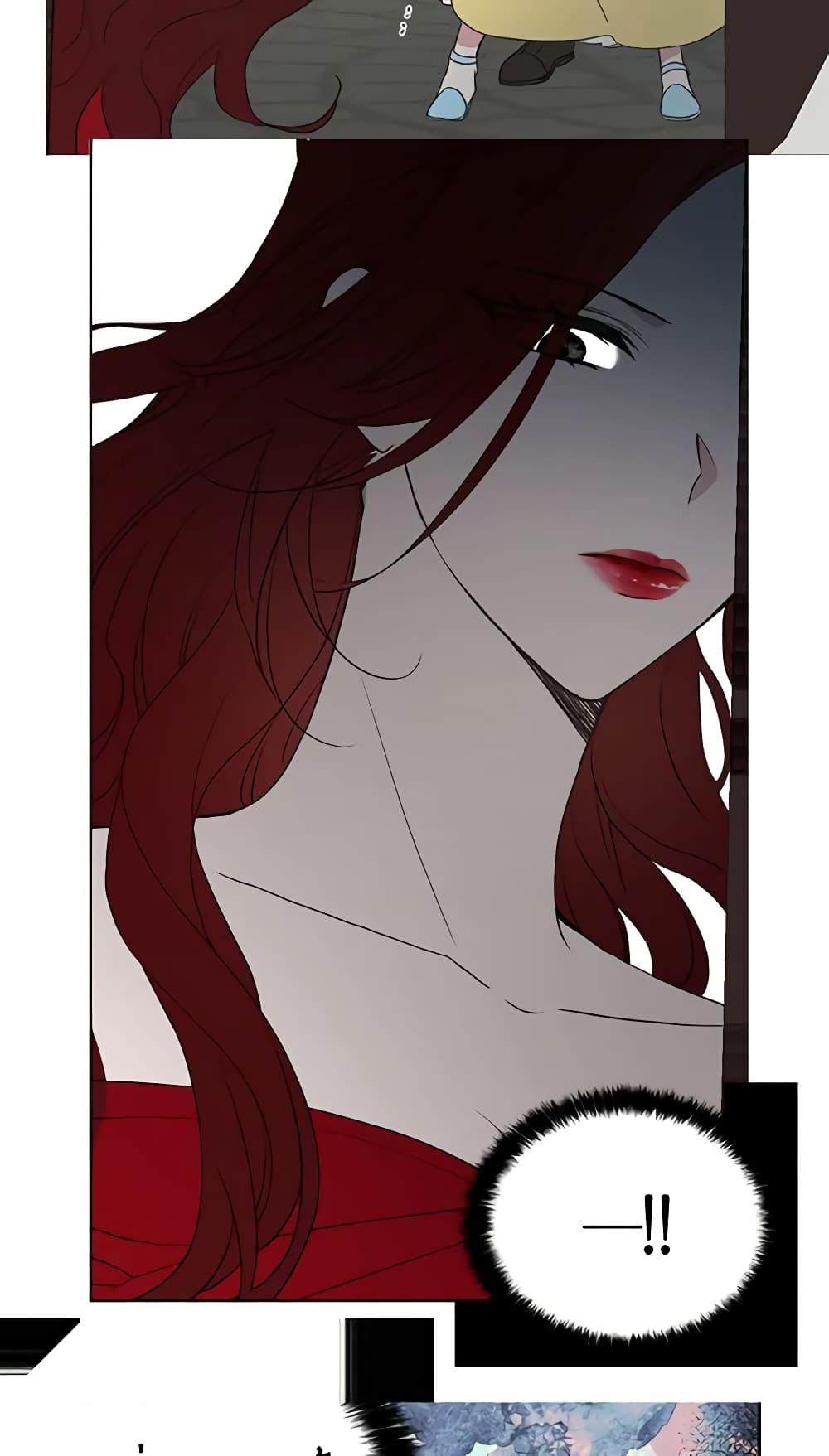 Manga-lc-com อ่านมังงะ อ่านการ์ตูน ออนไลน์ ฟรี Seduce the Villain’s Father ตอนที่ 1 2 3 4 5 6 7 8 9 10 11 12 13 14 ฟรี ไม่มีโฆษณา Manga-lc - อ่าน มังงะ อ่าน การ์ตูน ออนไลน์ อ่านมังงะ ฟรี